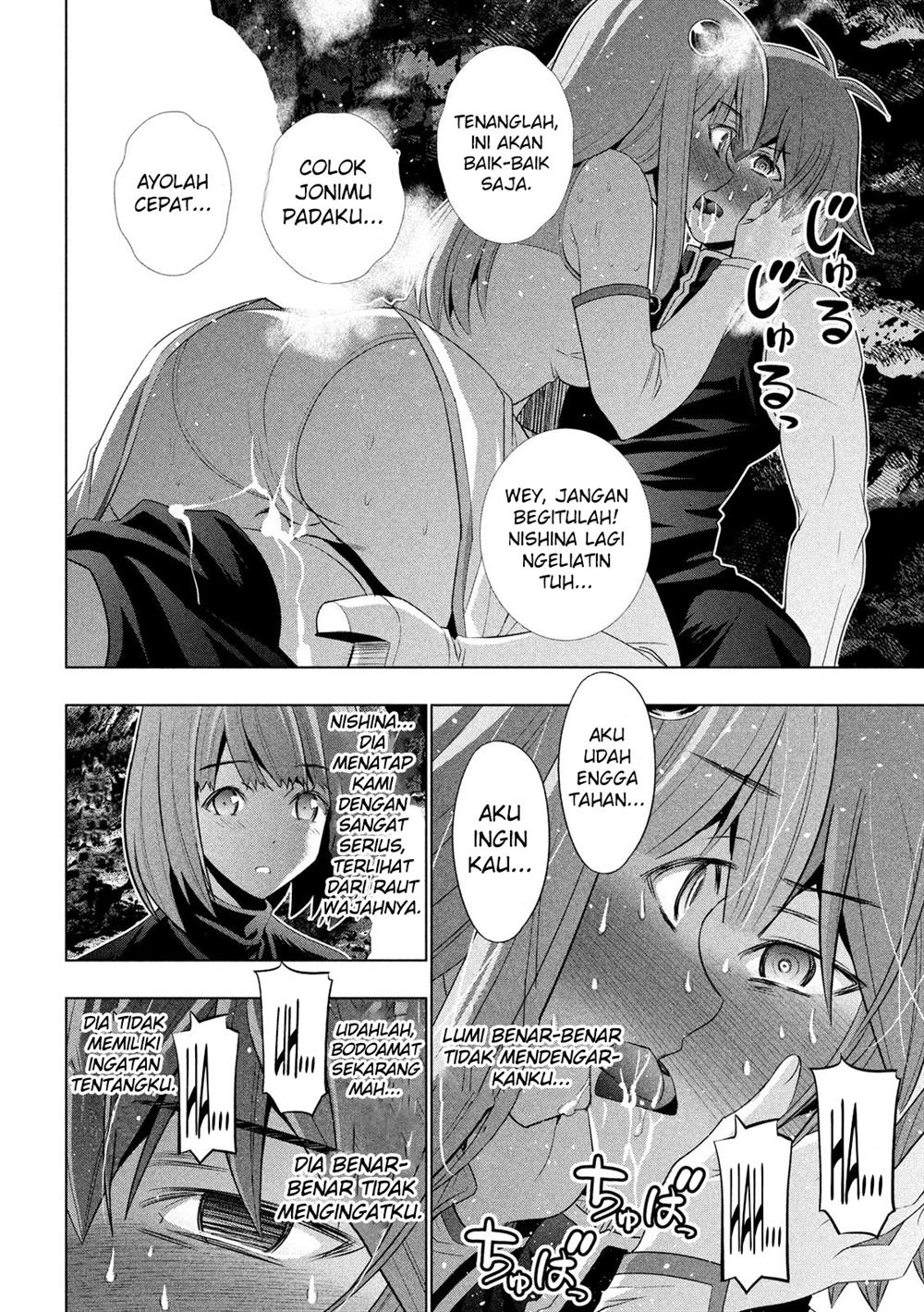 image-komik-parallel-paradise-chapter-121-6/20