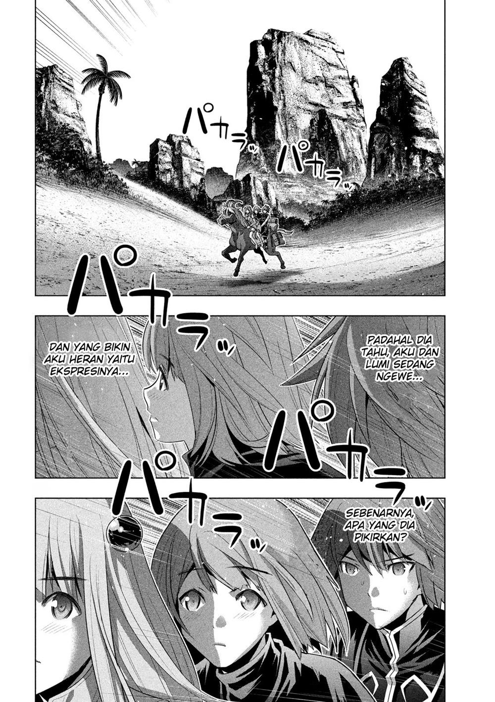 image-komik-parallel-paradise-chapter-121-12/20