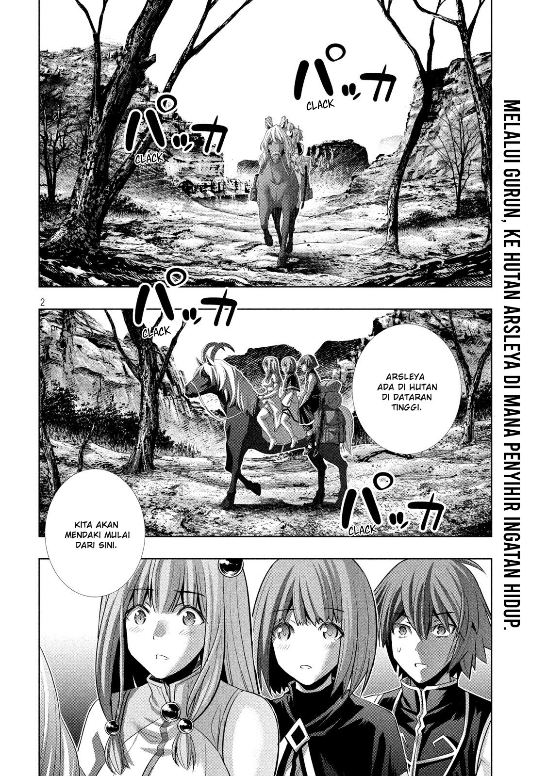 image-komik-parallel-paradise-chapter-122-2/20