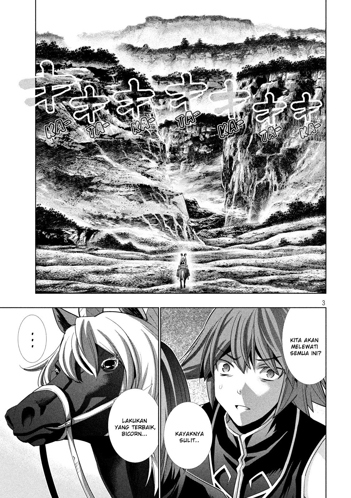image-komik-parallel-paradise-chapter-122-3/20