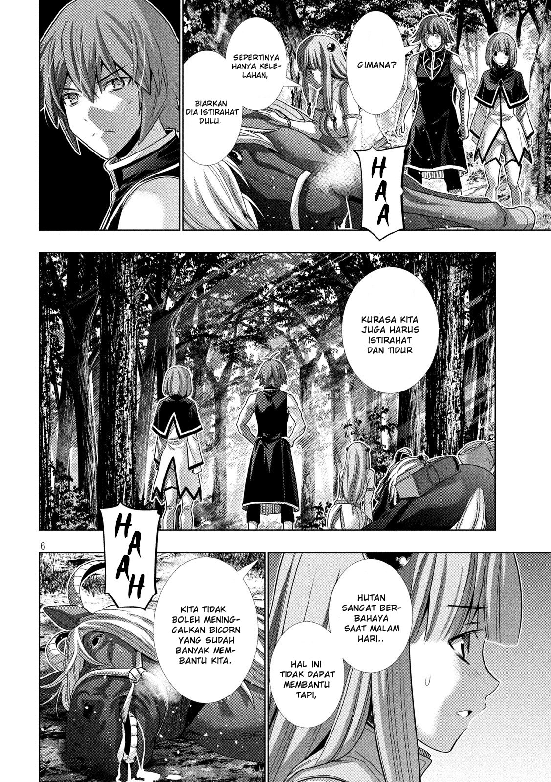 image-komik-parallel-paradise-chapter-122-6/20