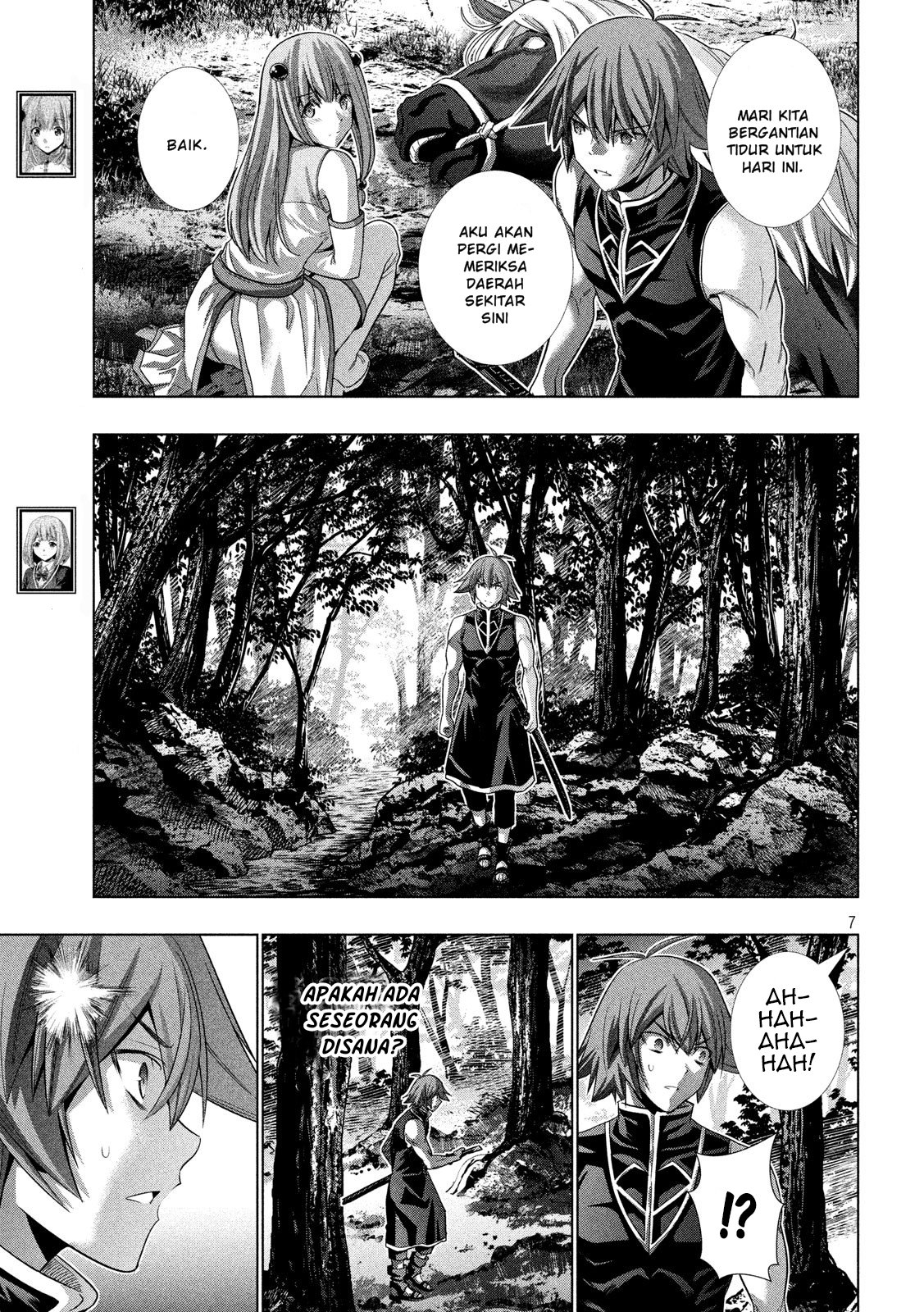 image-komik-parallel-paradise-chapter-122-7/20