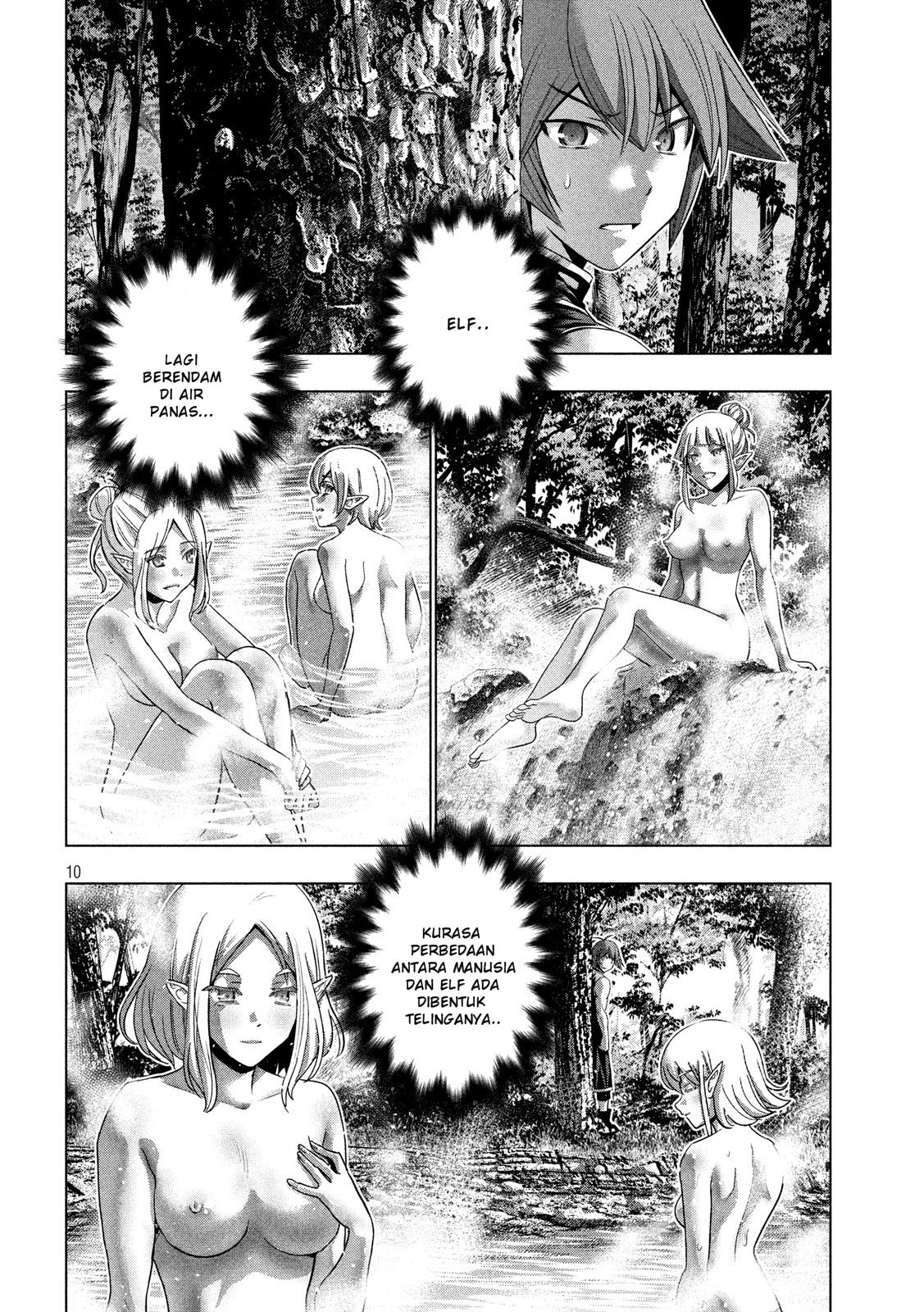 image-komik-parallel-paradise-chapter-122-10/20