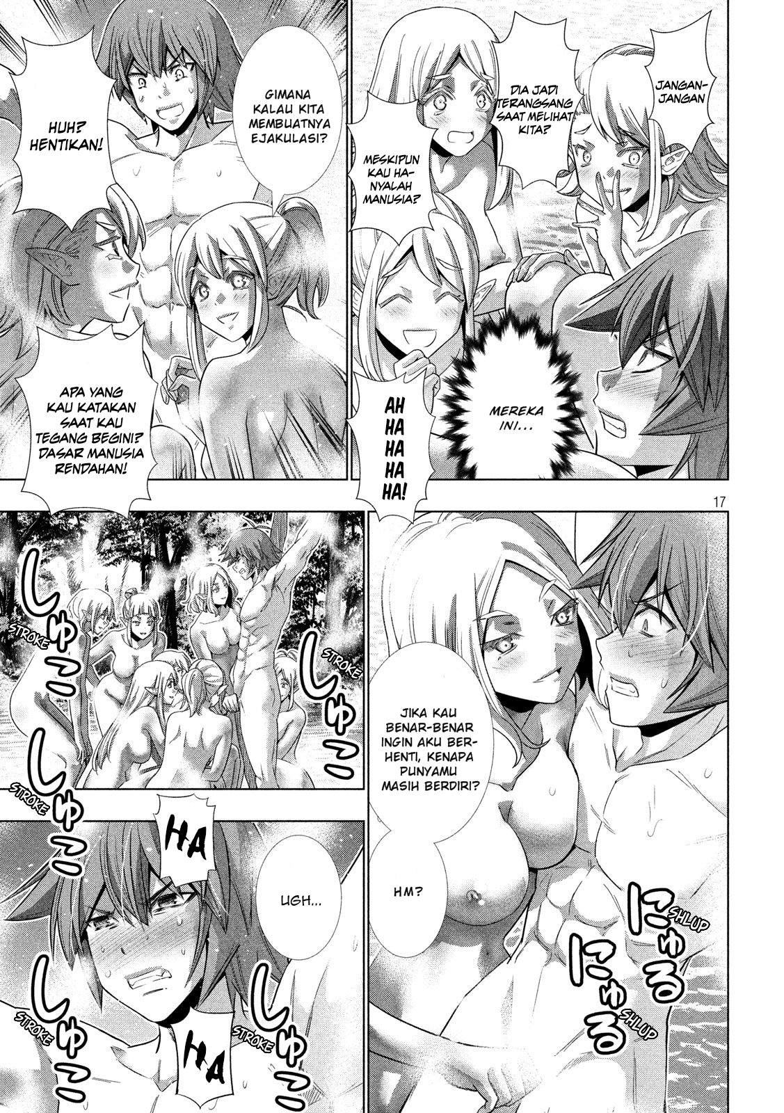 image-komik-parallel-paradise-chapter-122-17/20