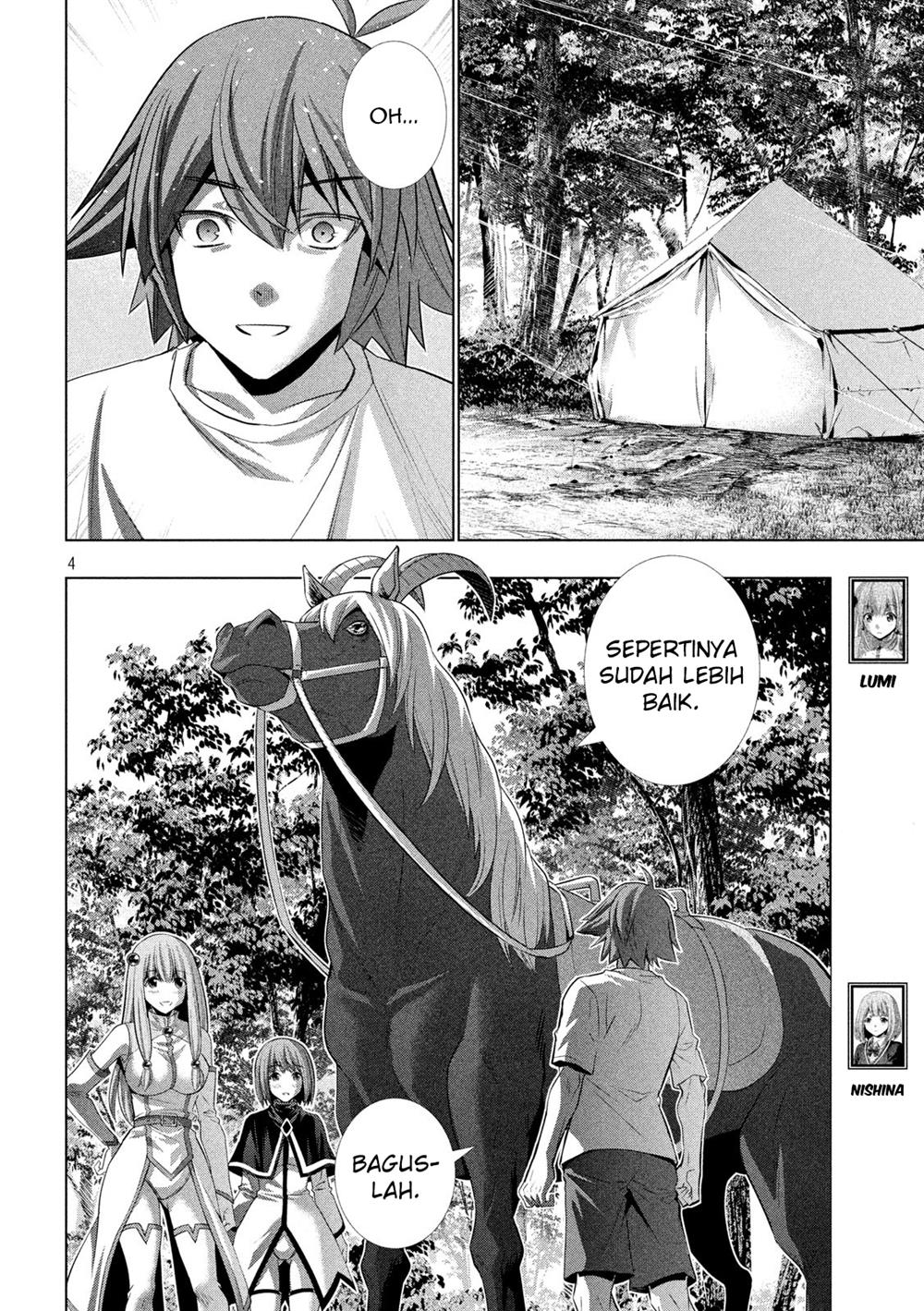 image-komik-parallel-paradise-chapter-124-4/20