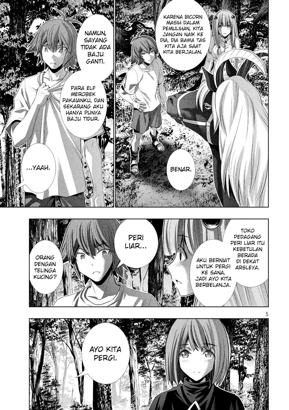 image-komik-parallel-paradise-chapter-124-5/20