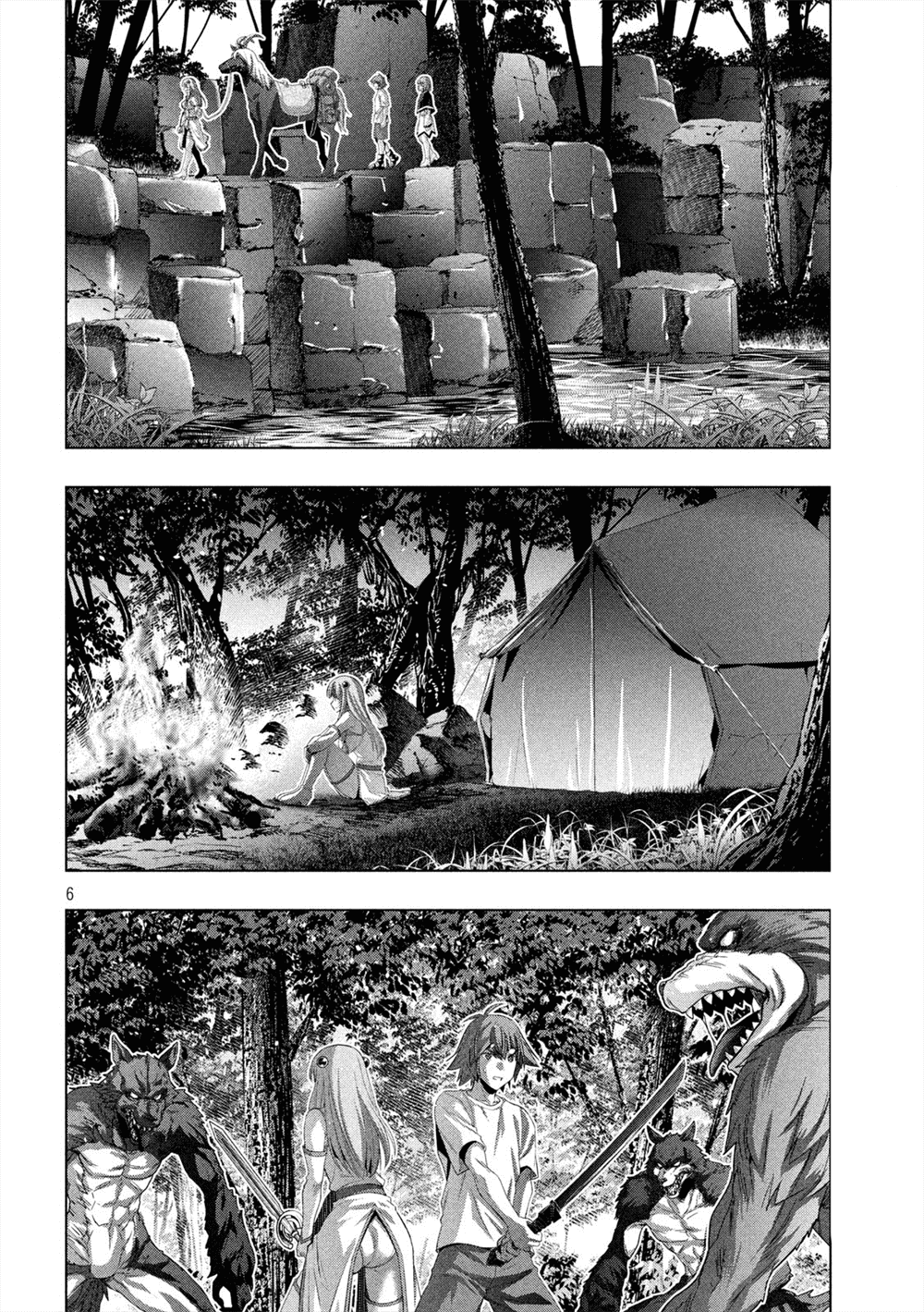 image-komik-parallel-paradise-chapter-124-6/20