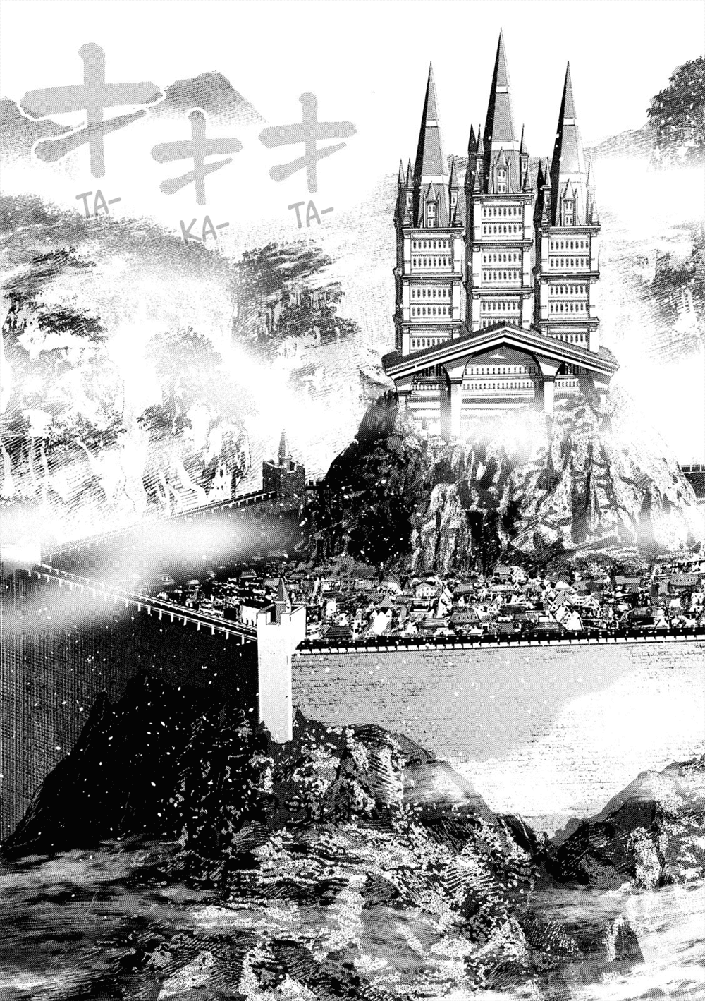 image-komik-parallel-paradise-chapter-124-9/20