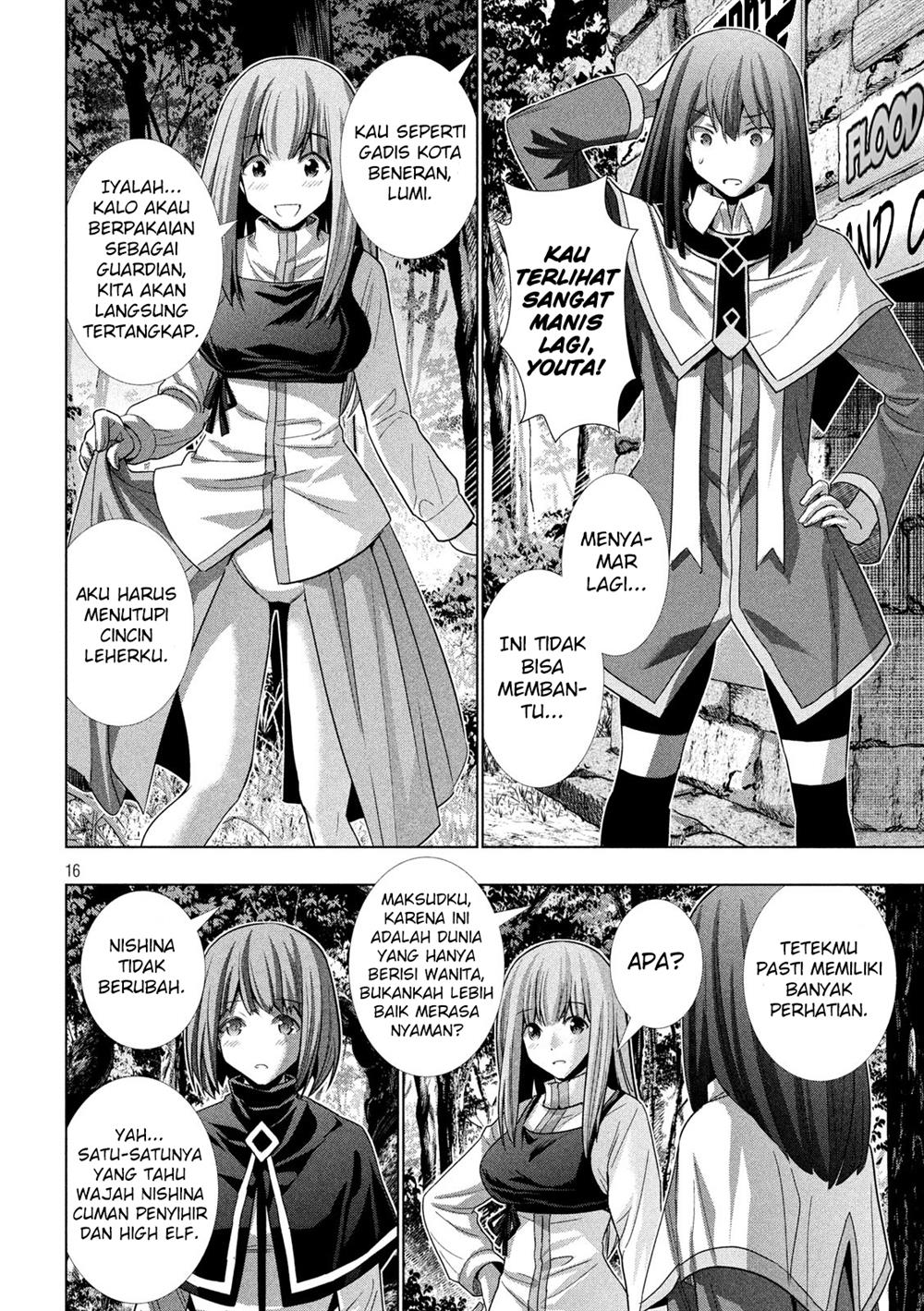 image-komik-parallel-paradise-chapter-124-16/20