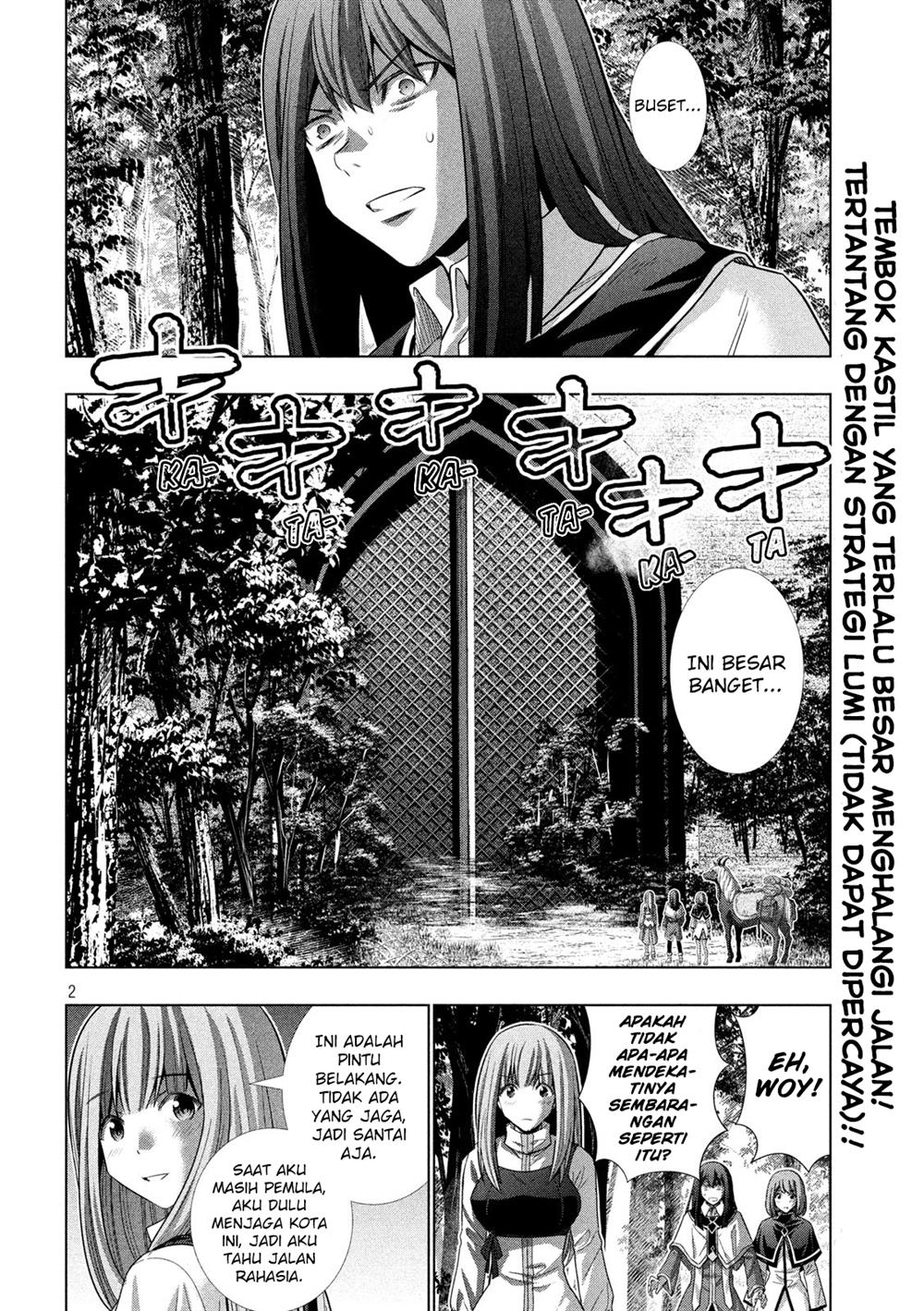 image-komik-parallel-paradise-chapter-125-2/20