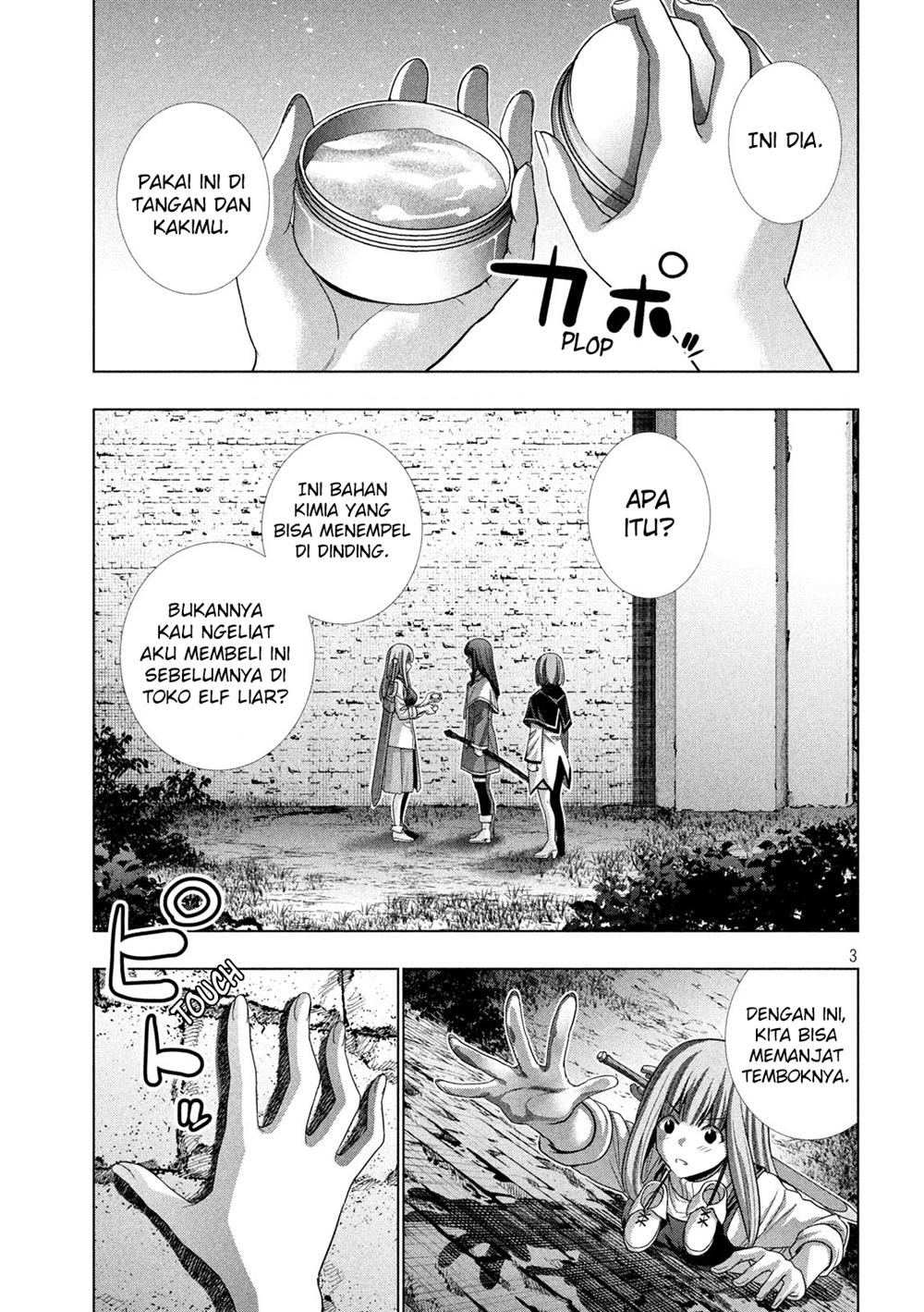 image-komik-parallel-paradise-chapter-125-3/20