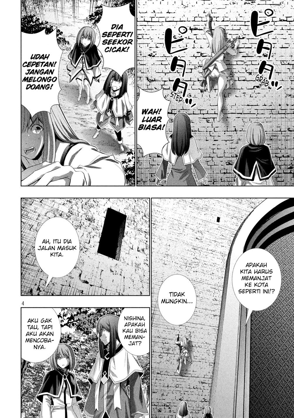 image-komik-parallel-paradise-chapter-125-4/20