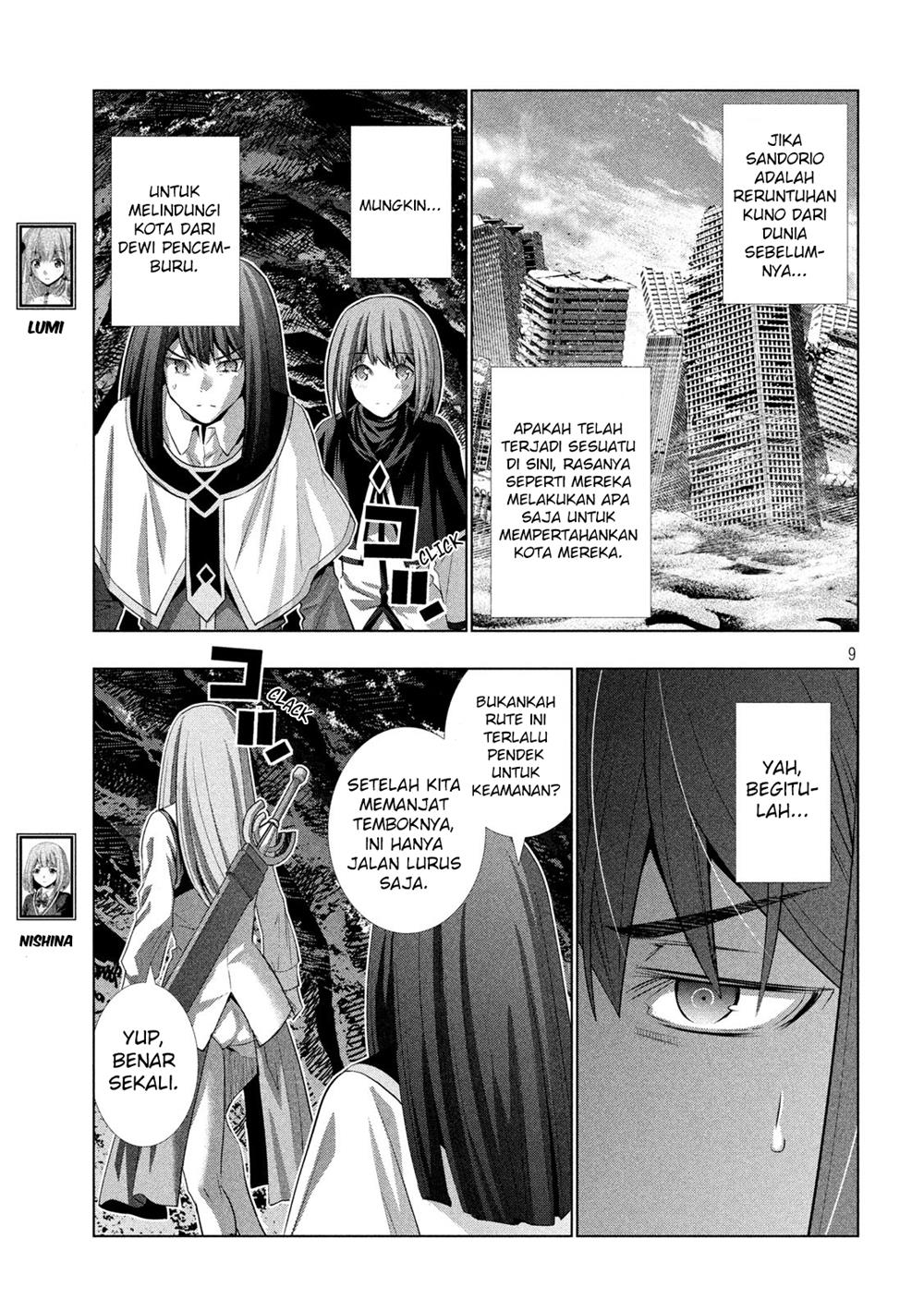 image-komik-parallel-paradise-chapter-125-9/20