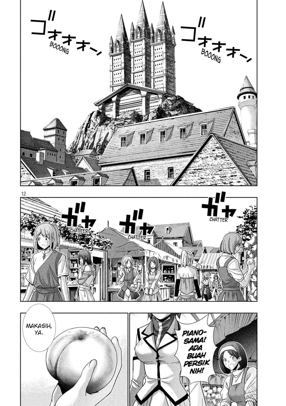 image-komik-parallel-paradise-chapter-125-12/20