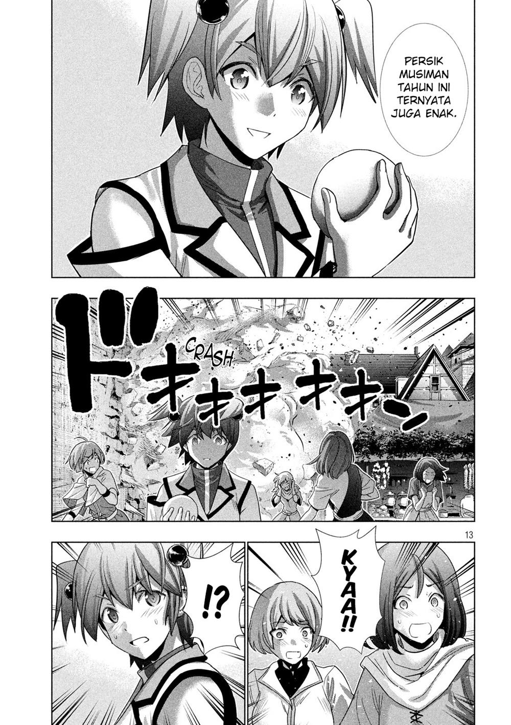 image-komik-parallel-paradise-chapter-125-13/20