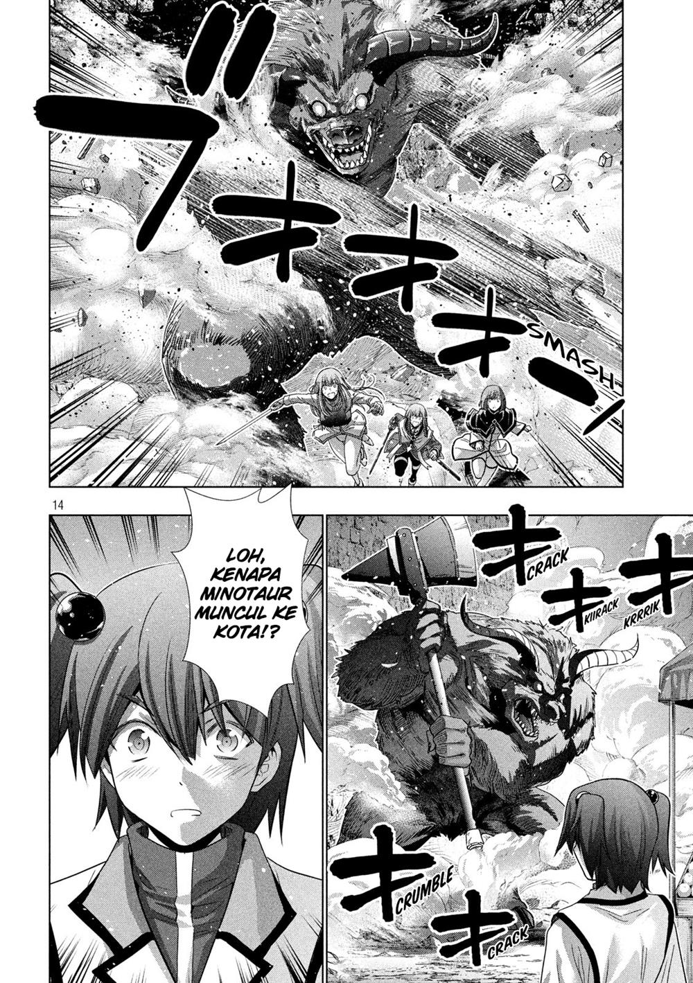 image-komik-parallel-paradise-chapter-125-14/20