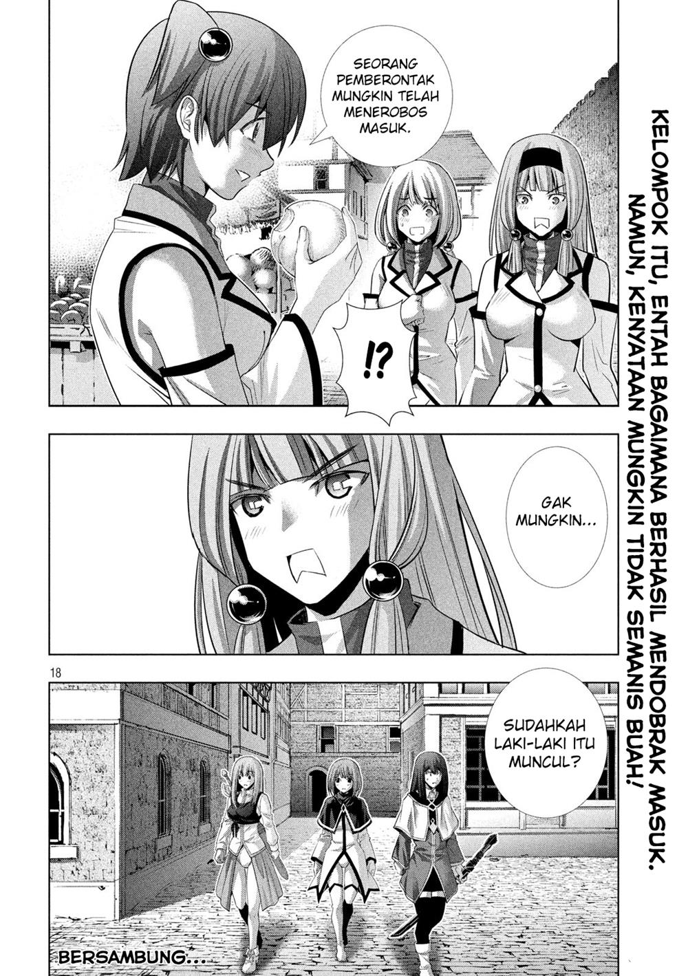 image-komik-parallel-paradise-chapter-125-18/20