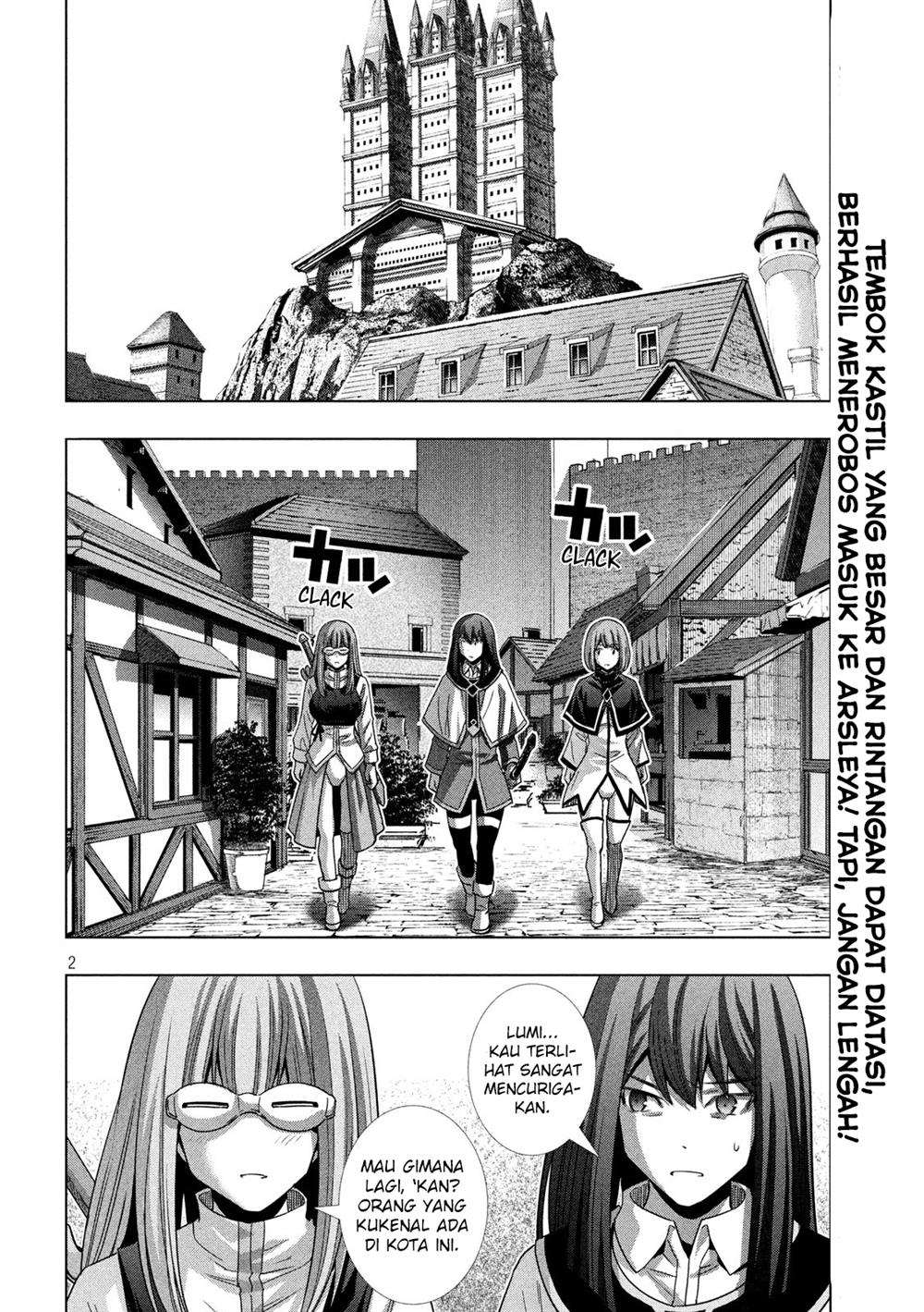 image-komik-parallel-paradise-chapter-126-2/20