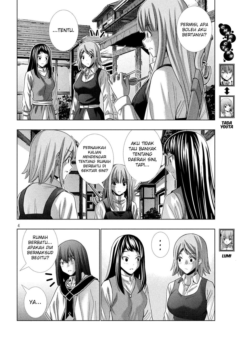 image-komik-parallel-paradise-chapter-126-4/20