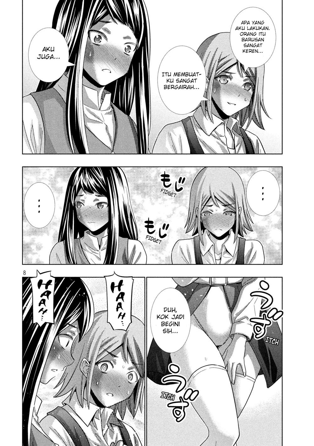 image-komik-parallel-paradise-chapter-126-8/20