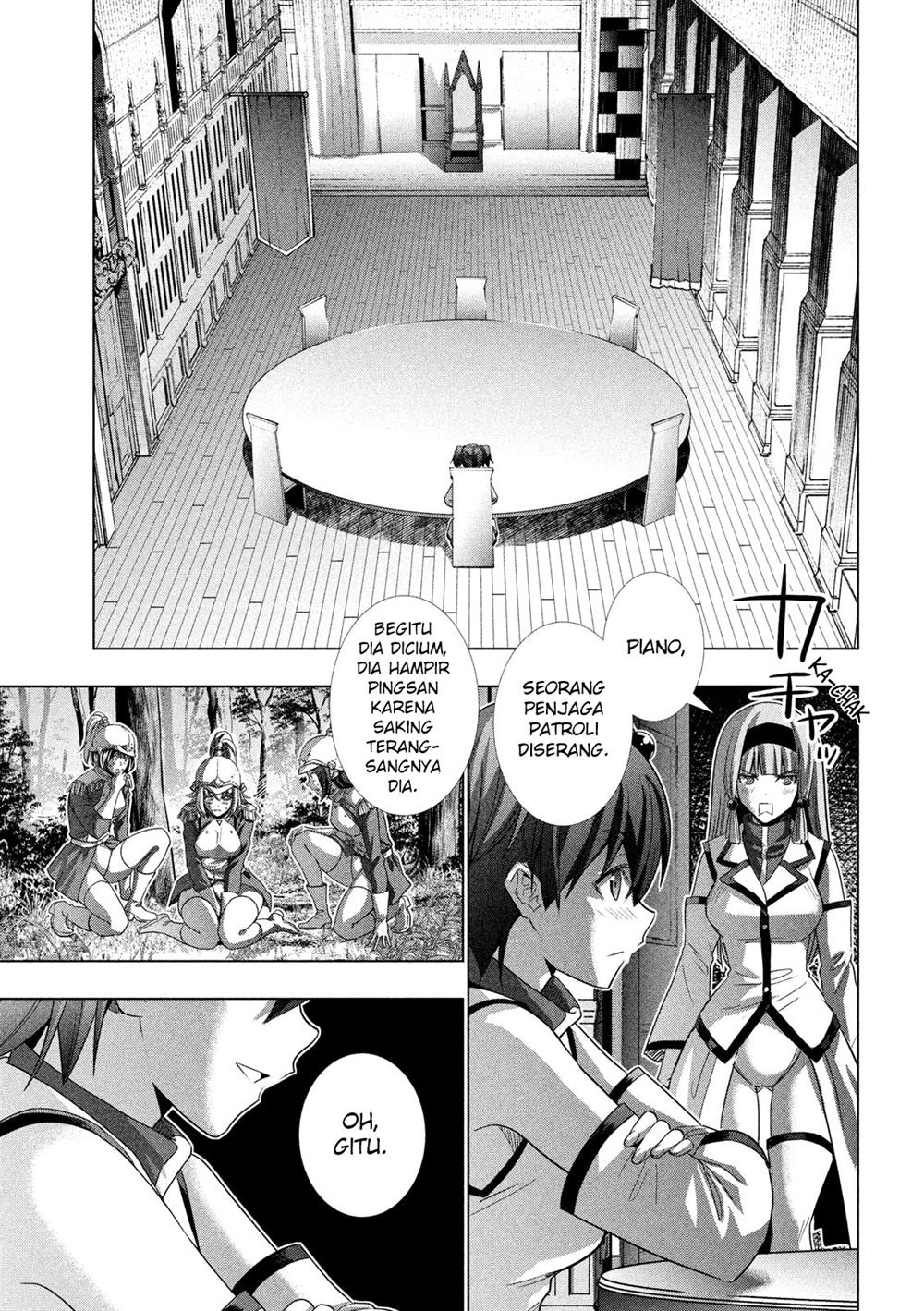 image-komik-parallel-paradise-chapter-126-17/20