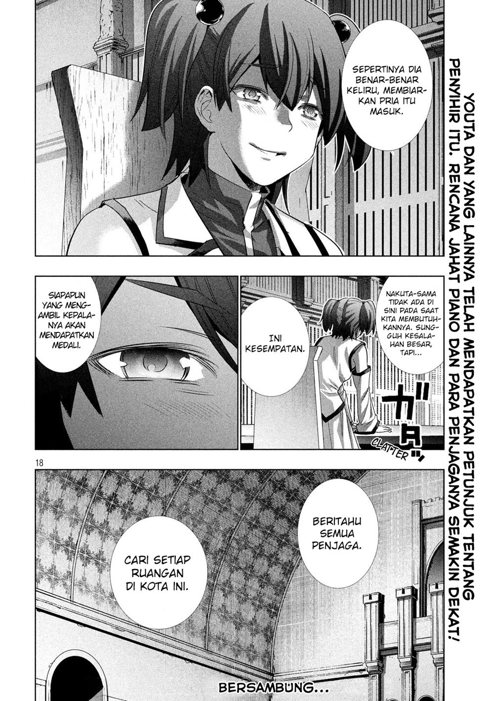 image-komik-parallel-paradise-chapter-126-18/20
