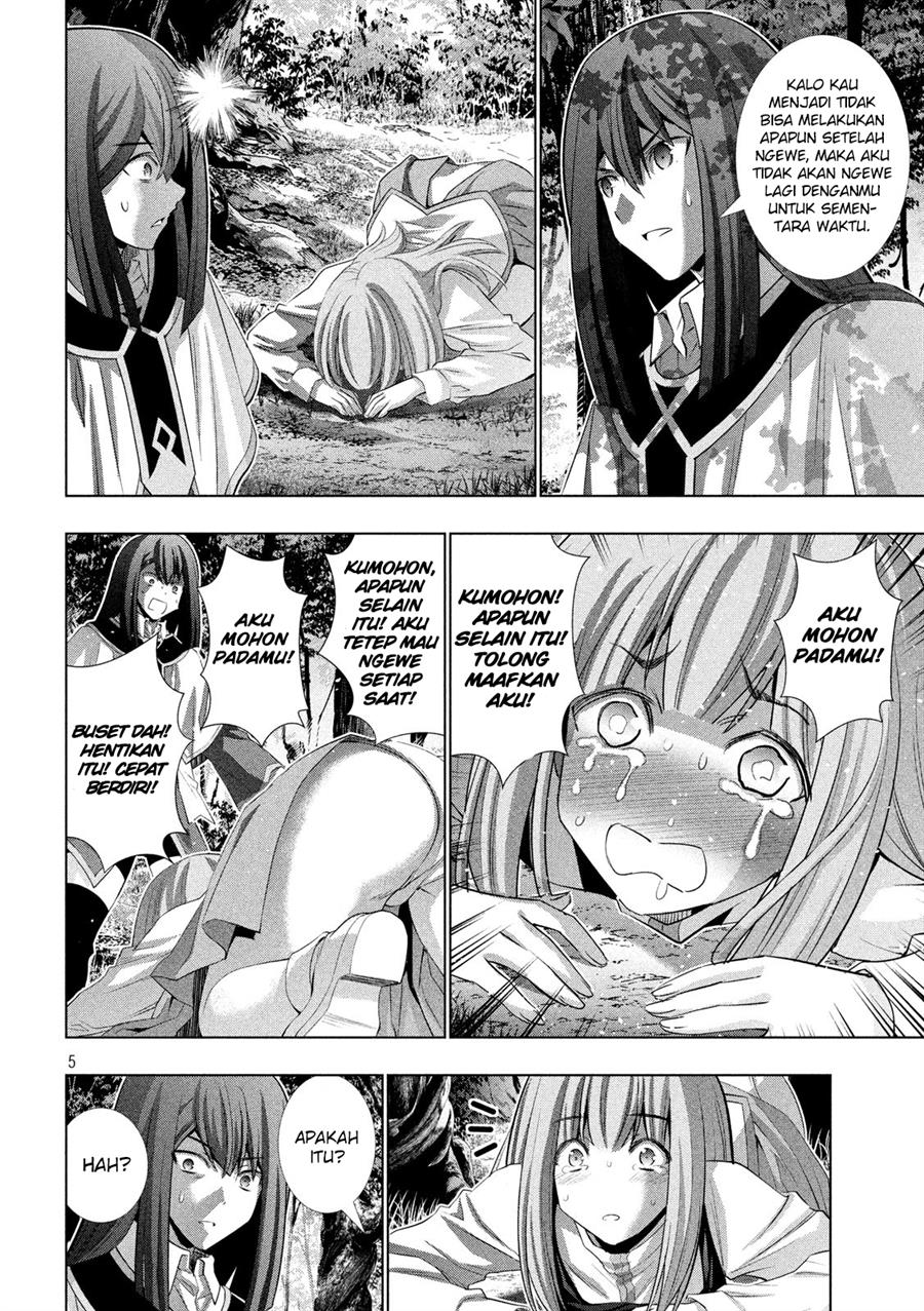 image-komik-parallel-paradise-chapter-127-5/21