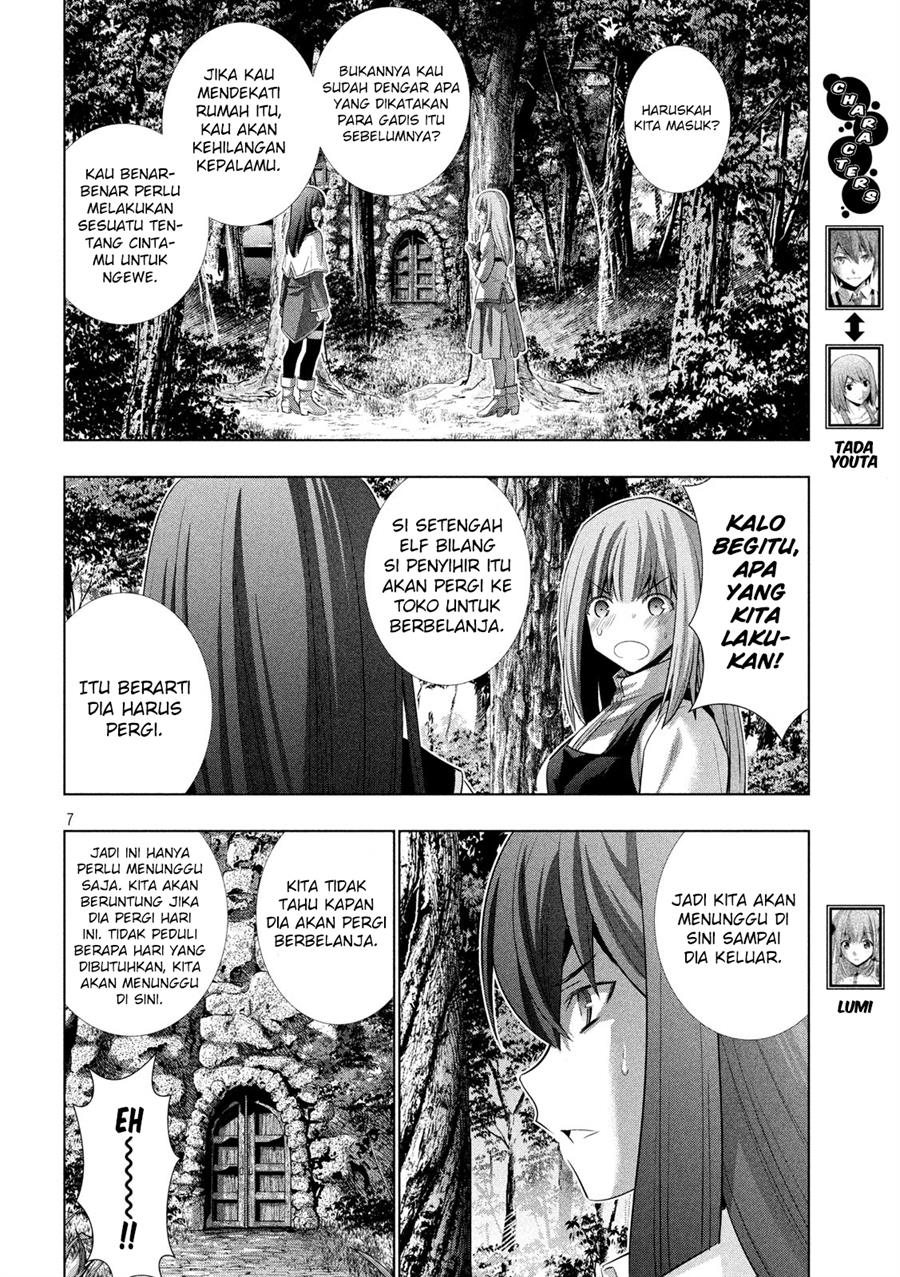 image-komik-parallel-paradise-chapter-127-7/21