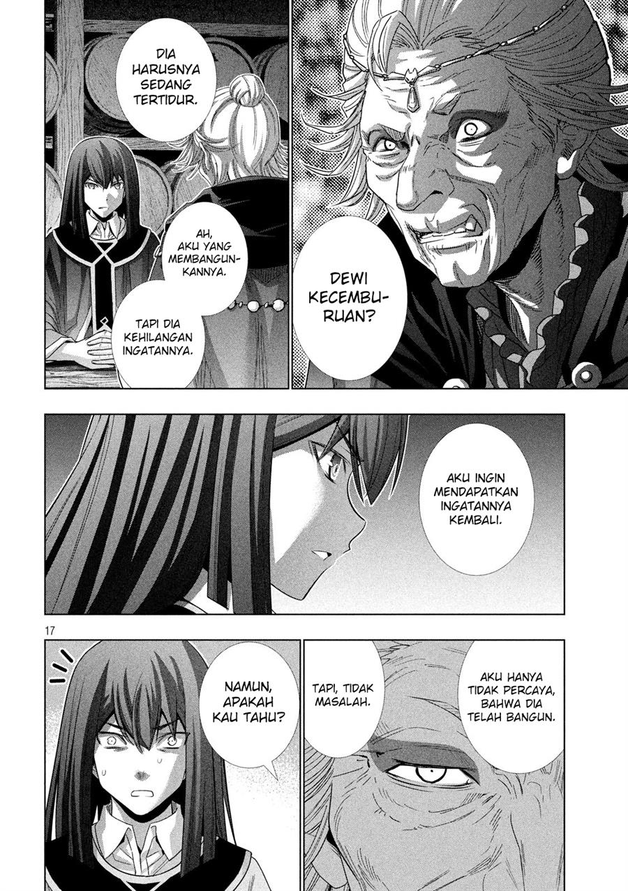 image-komik-parallel-paradise-chapter-127-17/21