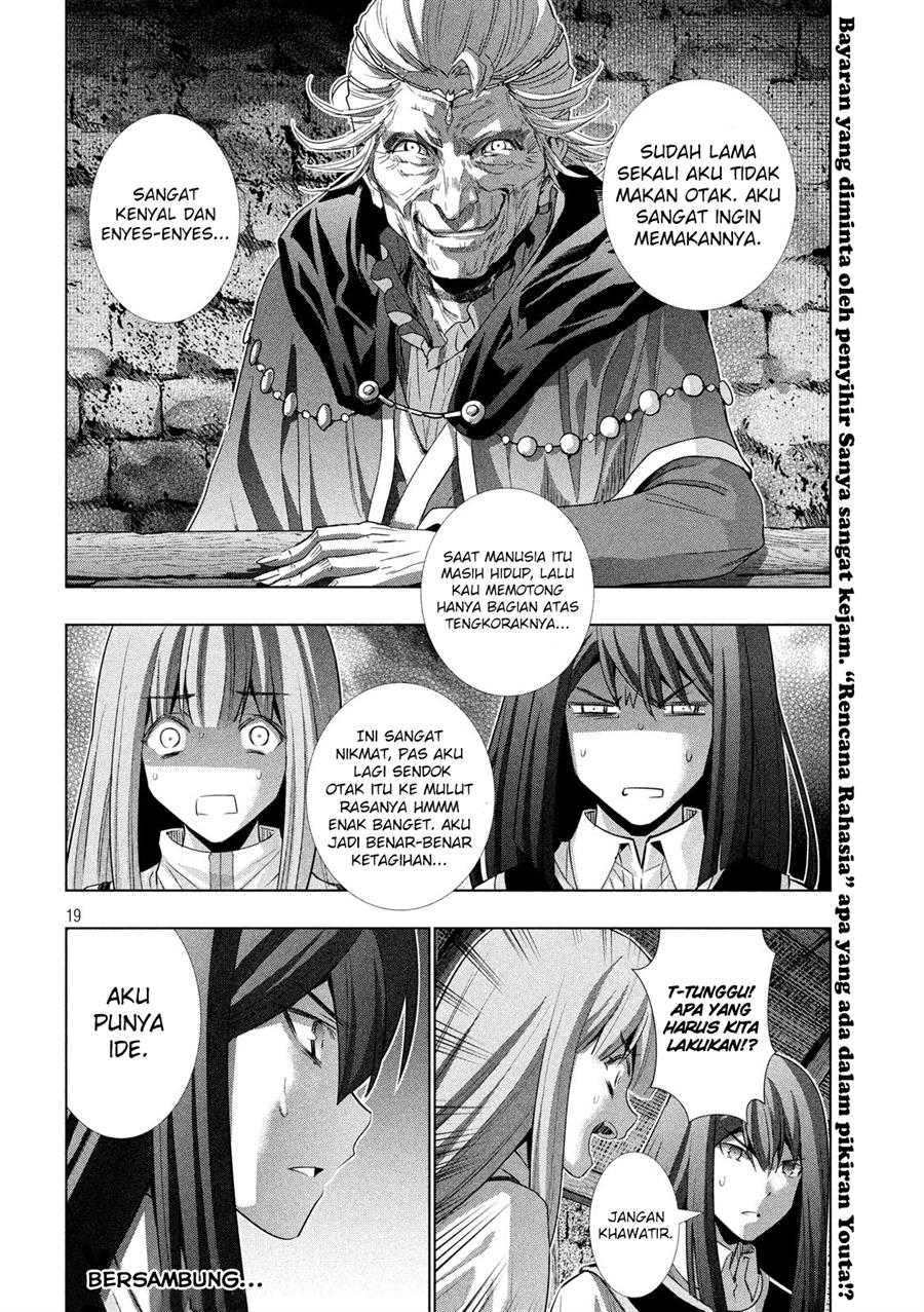 image-komik-parallel-paradise-chapter-127-19/21