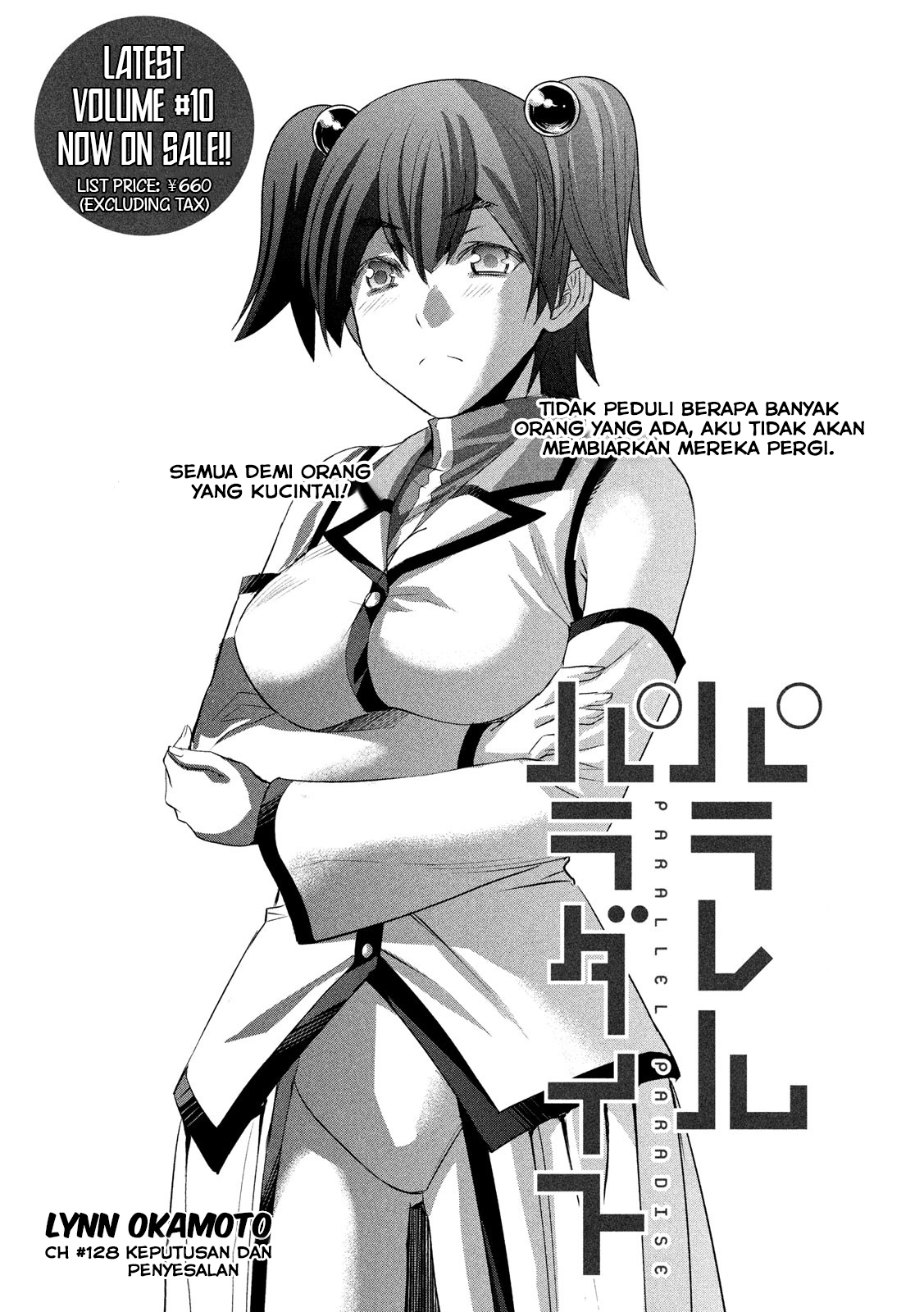 image-komik-parallel-paradise-chapter-128-1/20