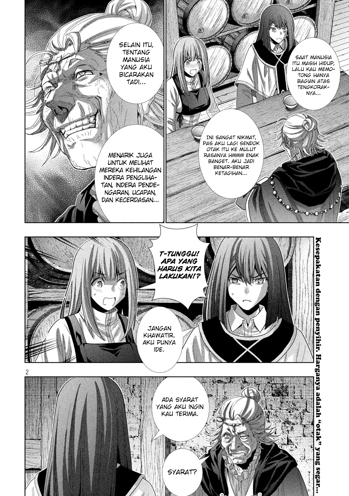 image-komik-parallel-paradise-chapter-128-2/20