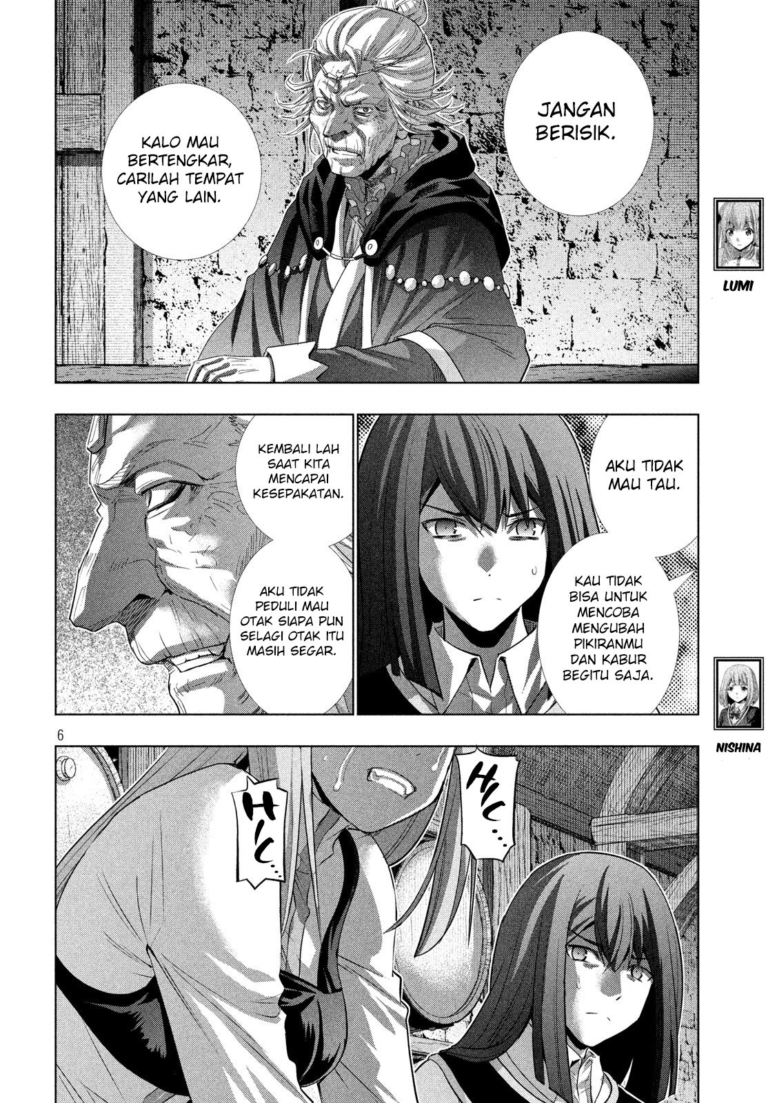 image-komik-parallel-paradise-chapter-128-6/20