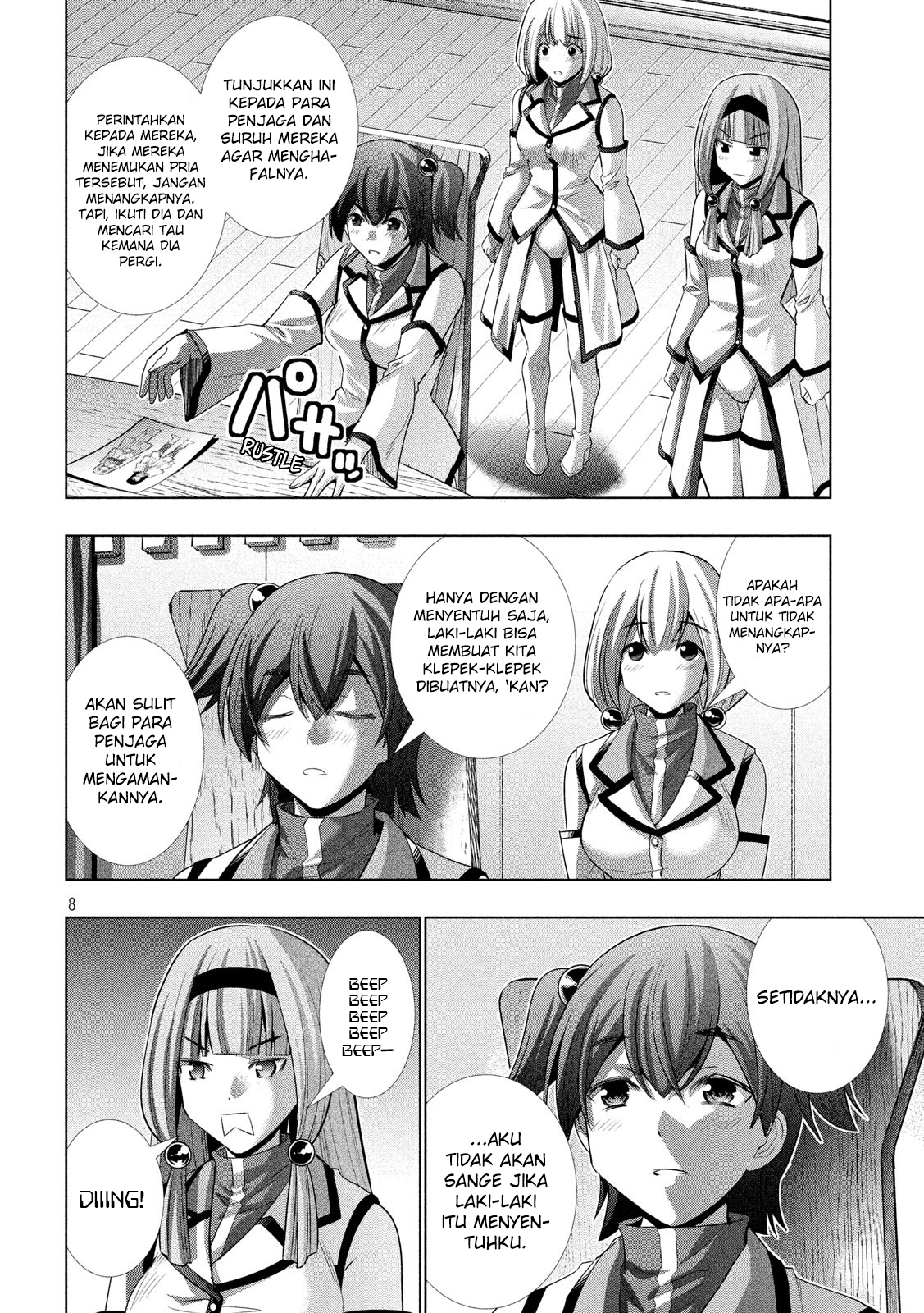 image-komik-parallel-paradise-chapter-128-8/20
