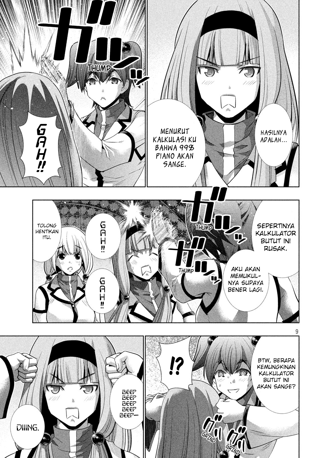 image-komik-parallel-paradise-chapter-128-9/20