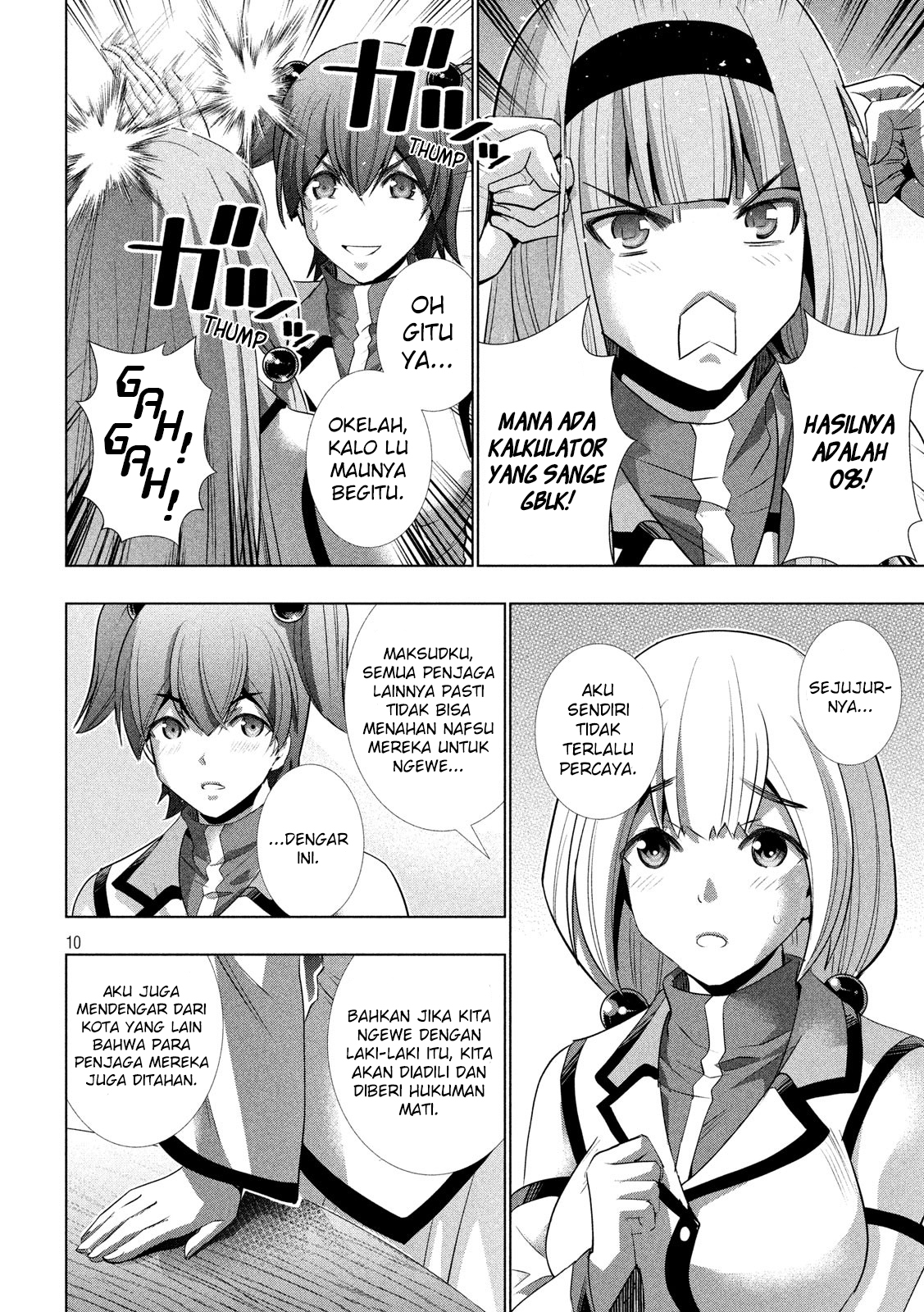 image-komik-parallel-paradise-chapter-128-10/20