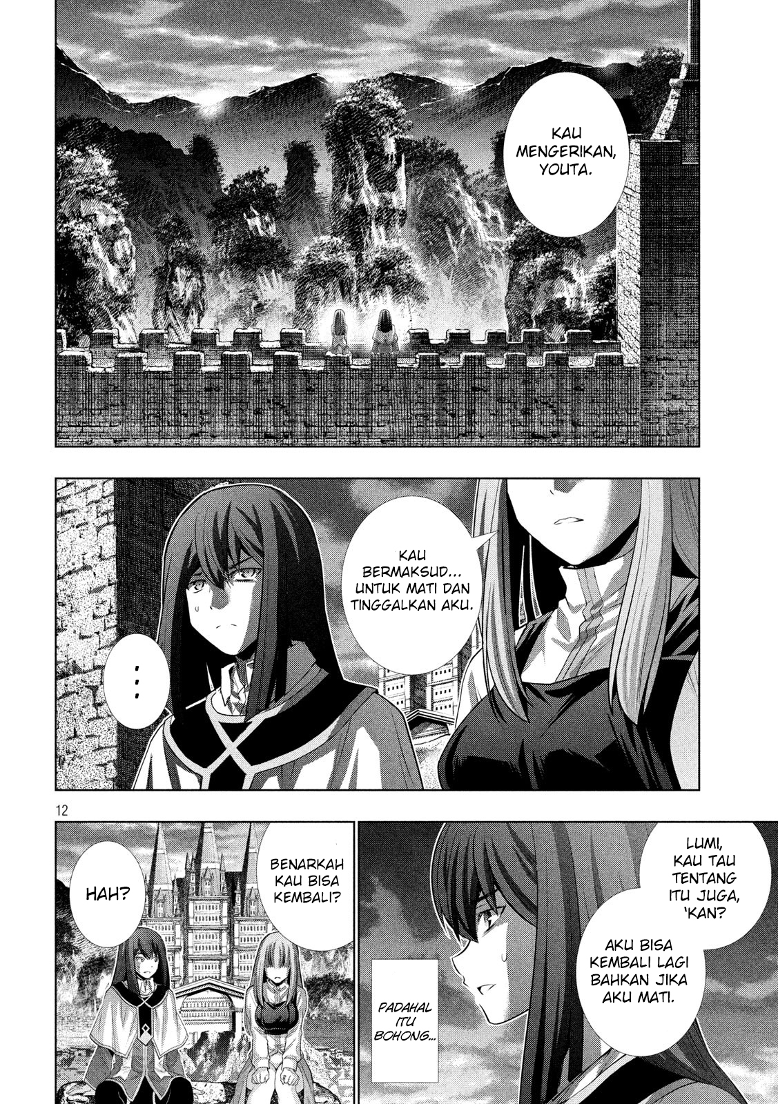 image-komik-parallel-paradise-chapter-128-12/20