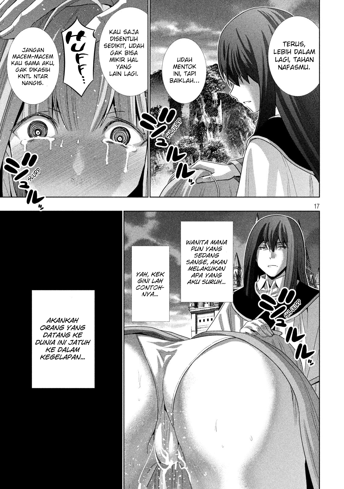 image-komik-parallel-paradise-chapter-128-17/20
