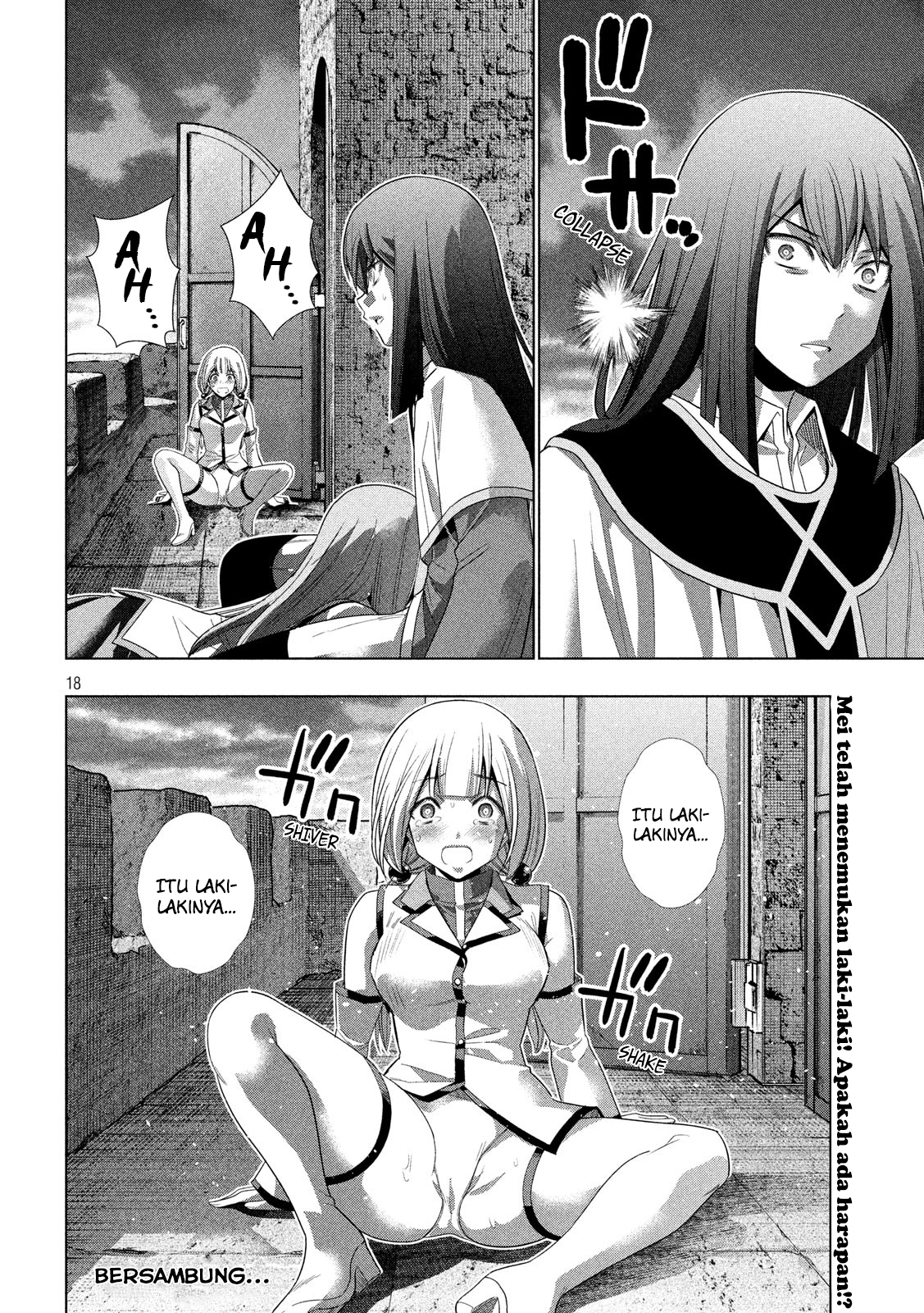 image-komik-parallel-paradise-chapter-128-18/20