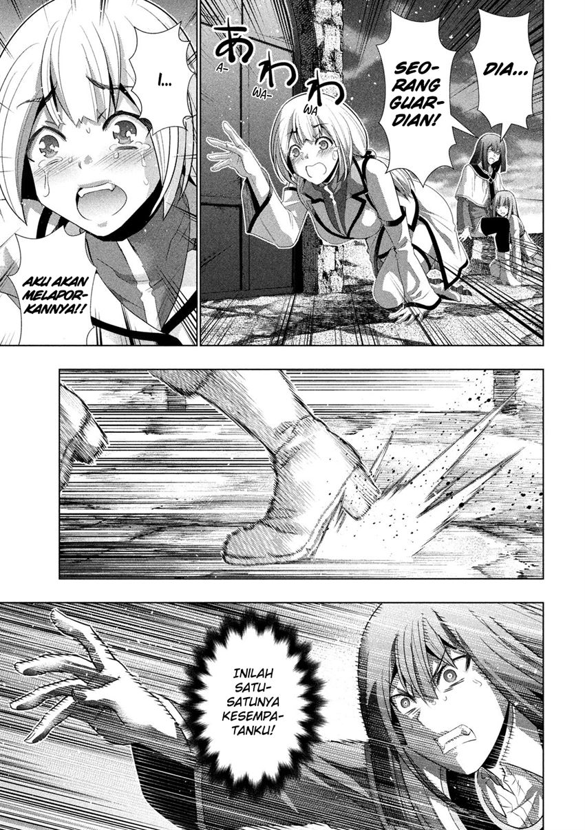 image-komik-parallel-paradise-chapter-129-3/20