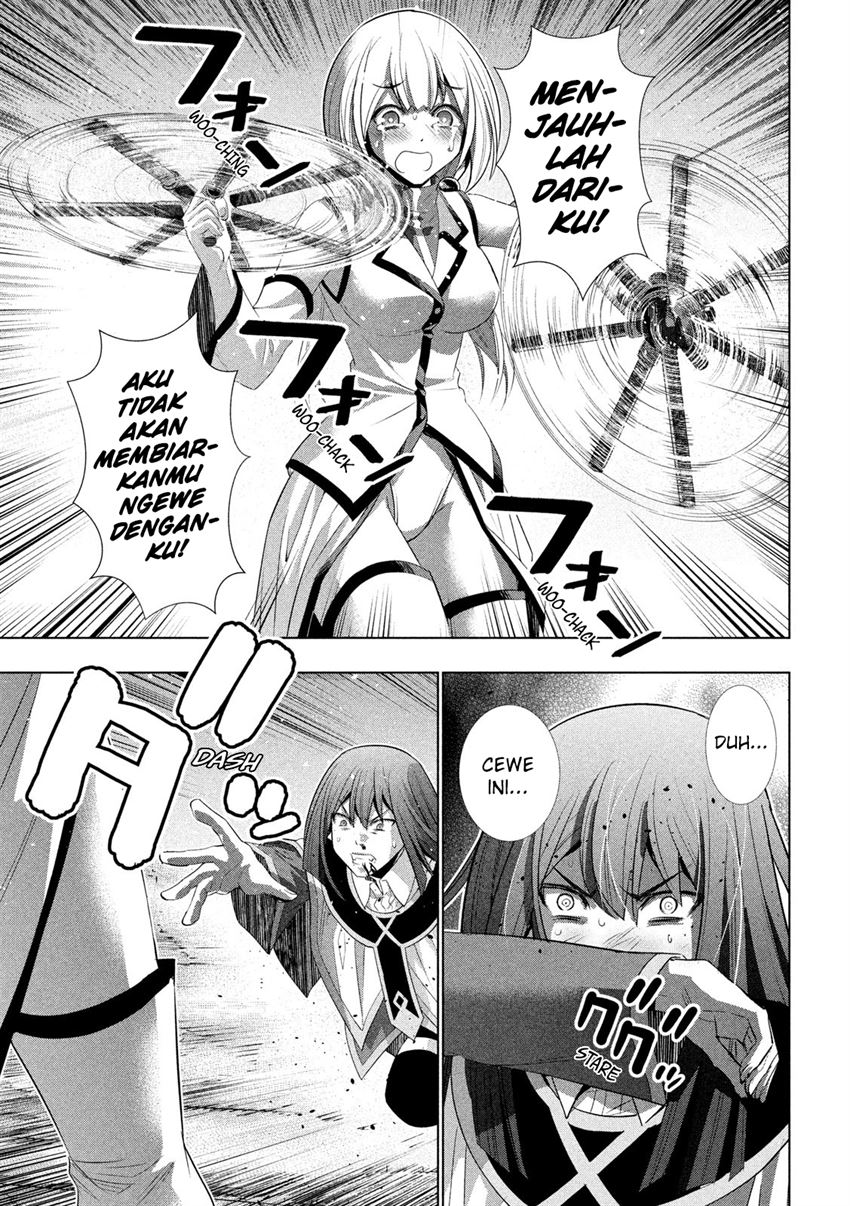 image-komik-parallel-paradise-chapter-129-5/20