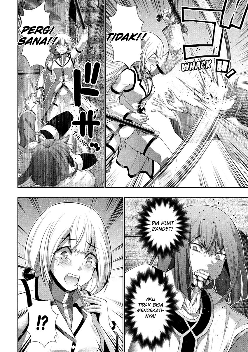 image-komik-parallel-paradise-chapter-129-6/20