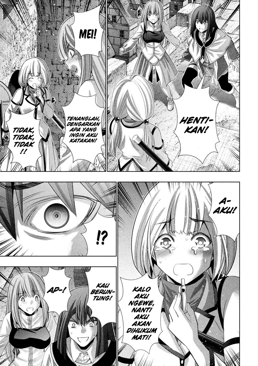 image-komik-parallel-paradise-chapter-129-7/20