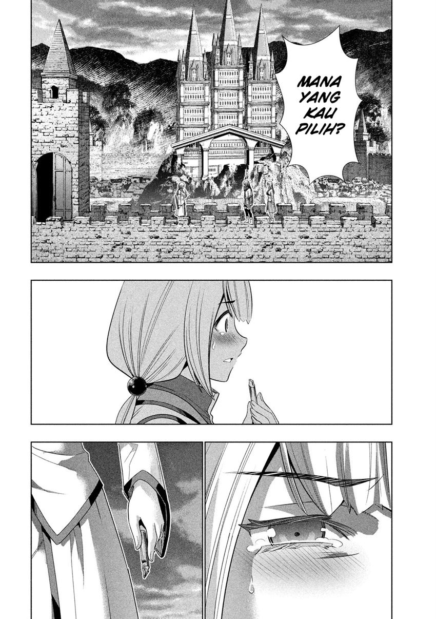 image-komik-parallel-paradise-chapter-129-12/20