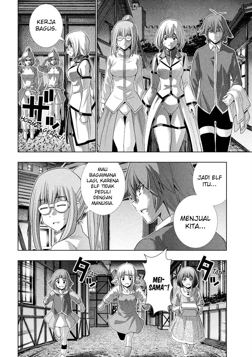 image-komik-parallel-paradise-chapter-129-14/20