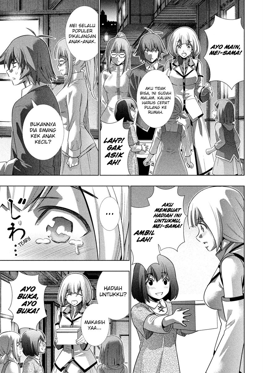 image-komik-parallel-paradise-chapter-129-15/20