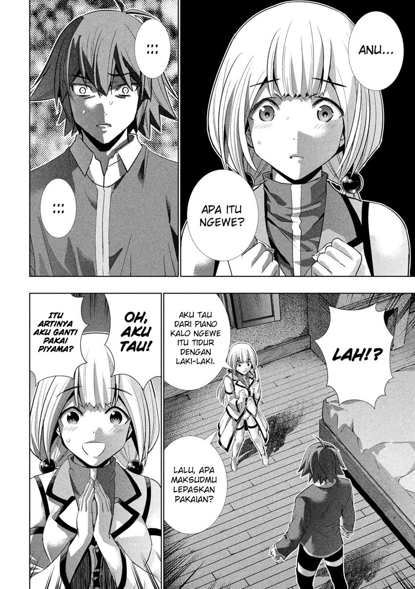 image-komik-parallel-paradise-chapter-130-2/20
