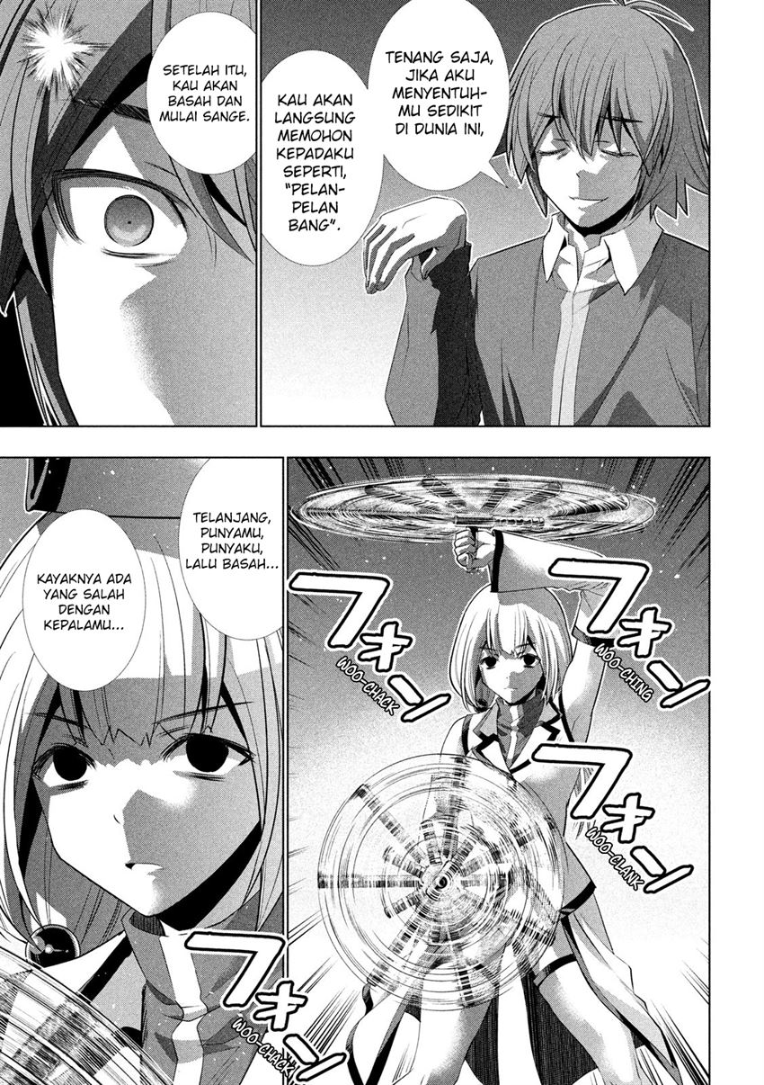 image-komik-parallel-paradise-chapter-130-5/20