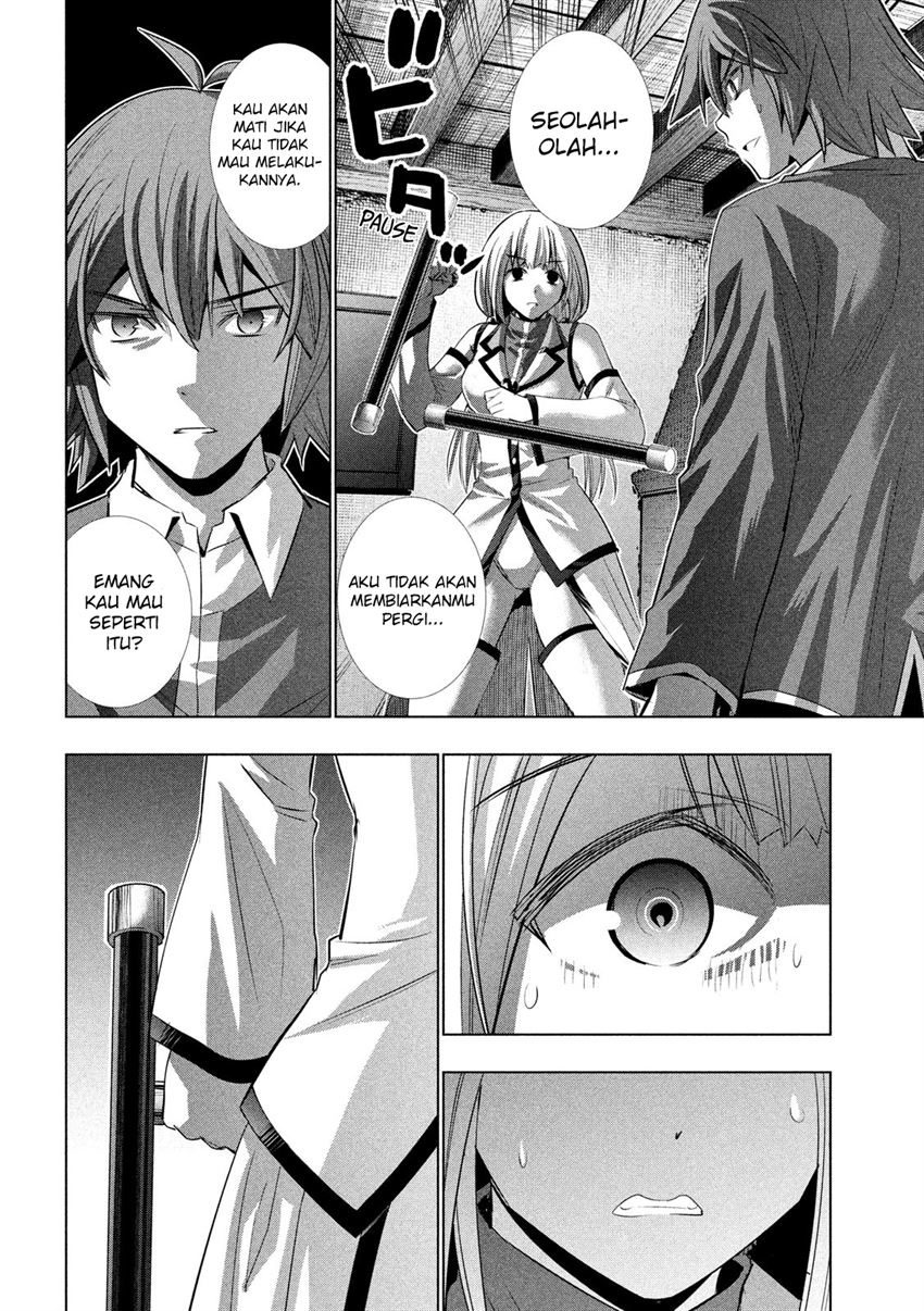 image-komik-parallel-paradise-chapter-130-6/20