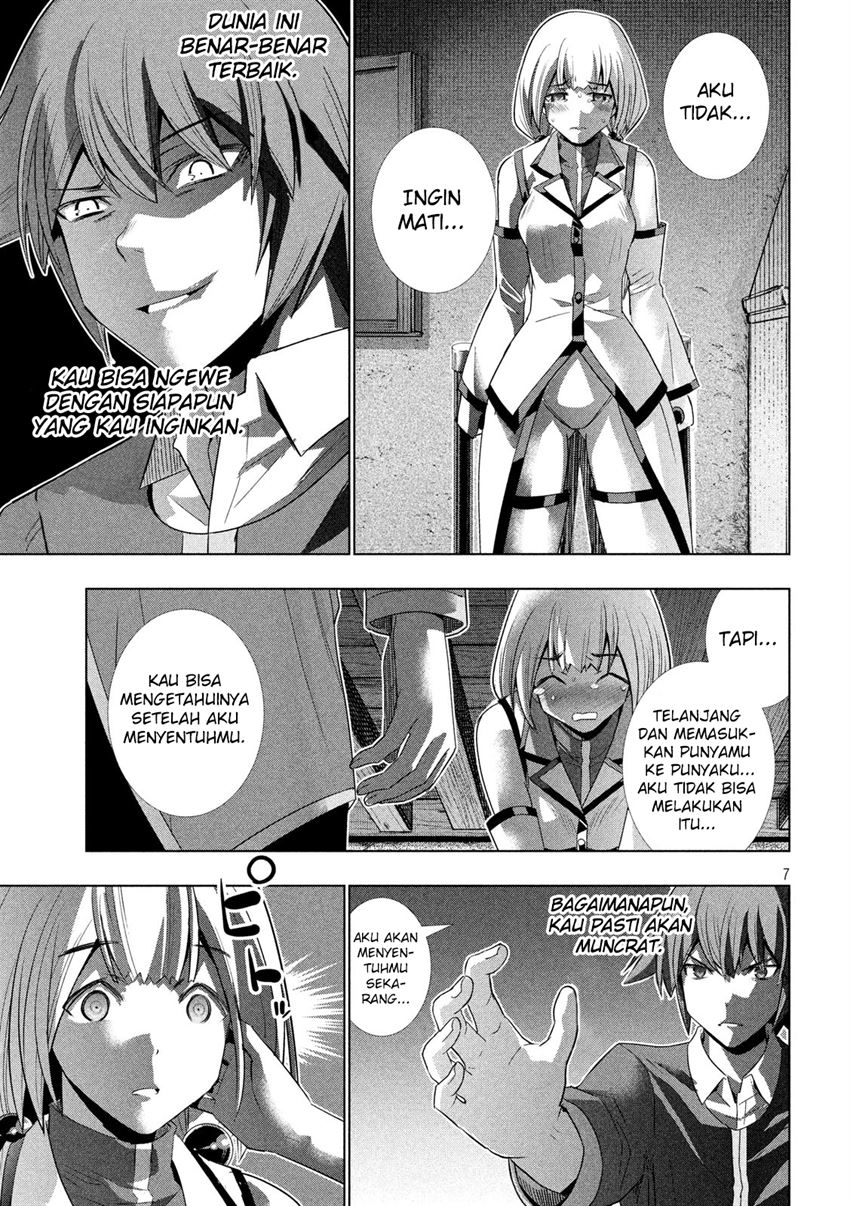 image-komik-parallel-paradise-chapter-130-7/20
